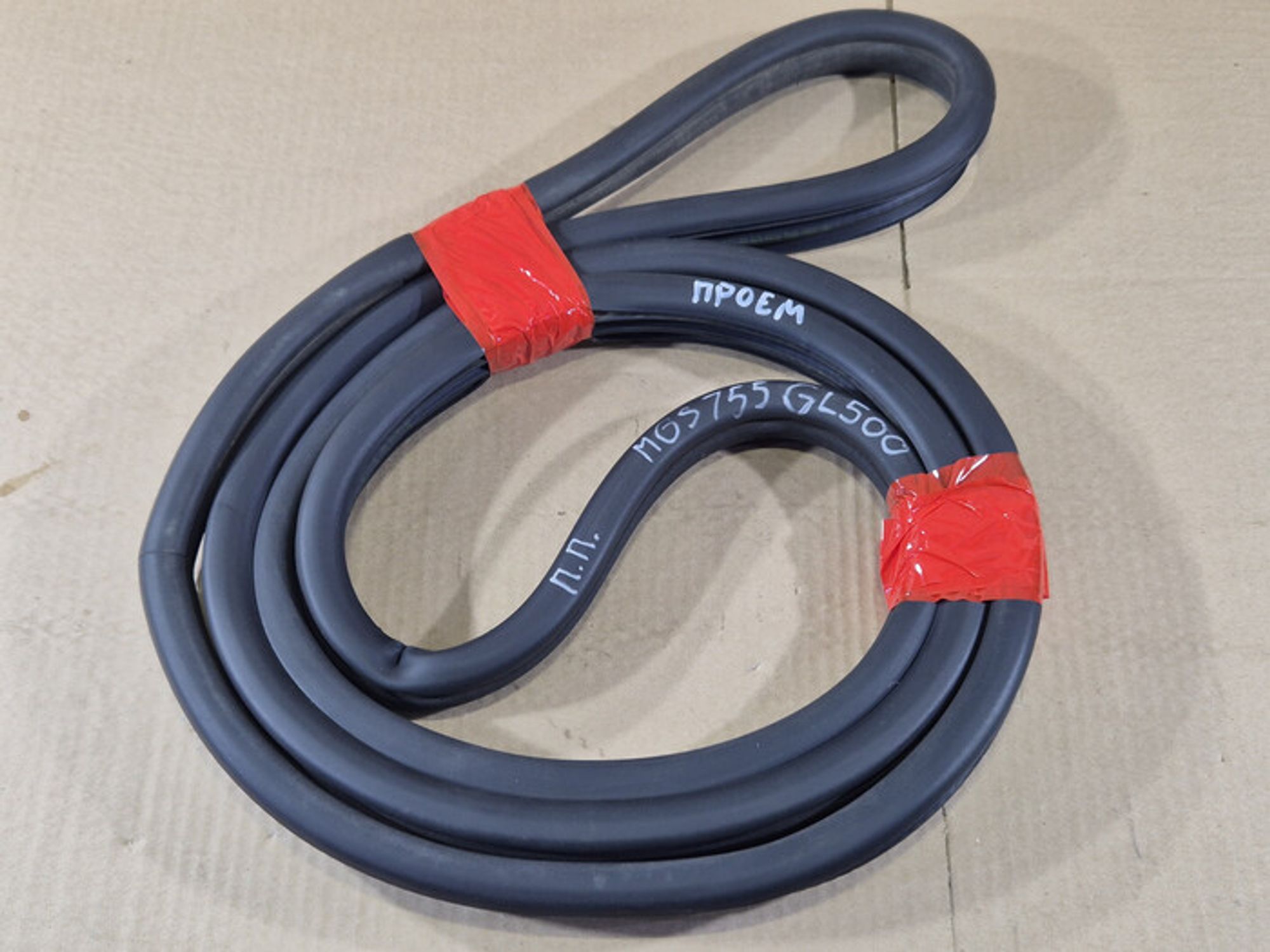 https://ycs.partsauto.market/partsauto-images/thmbs/78ee0fb3787e2dce013ed29fc8a1120c/e0ca79ee7416ea6c6af4fdfa9f05b48a/8c3bb73c4eea837943208e93c5db0703.jpg