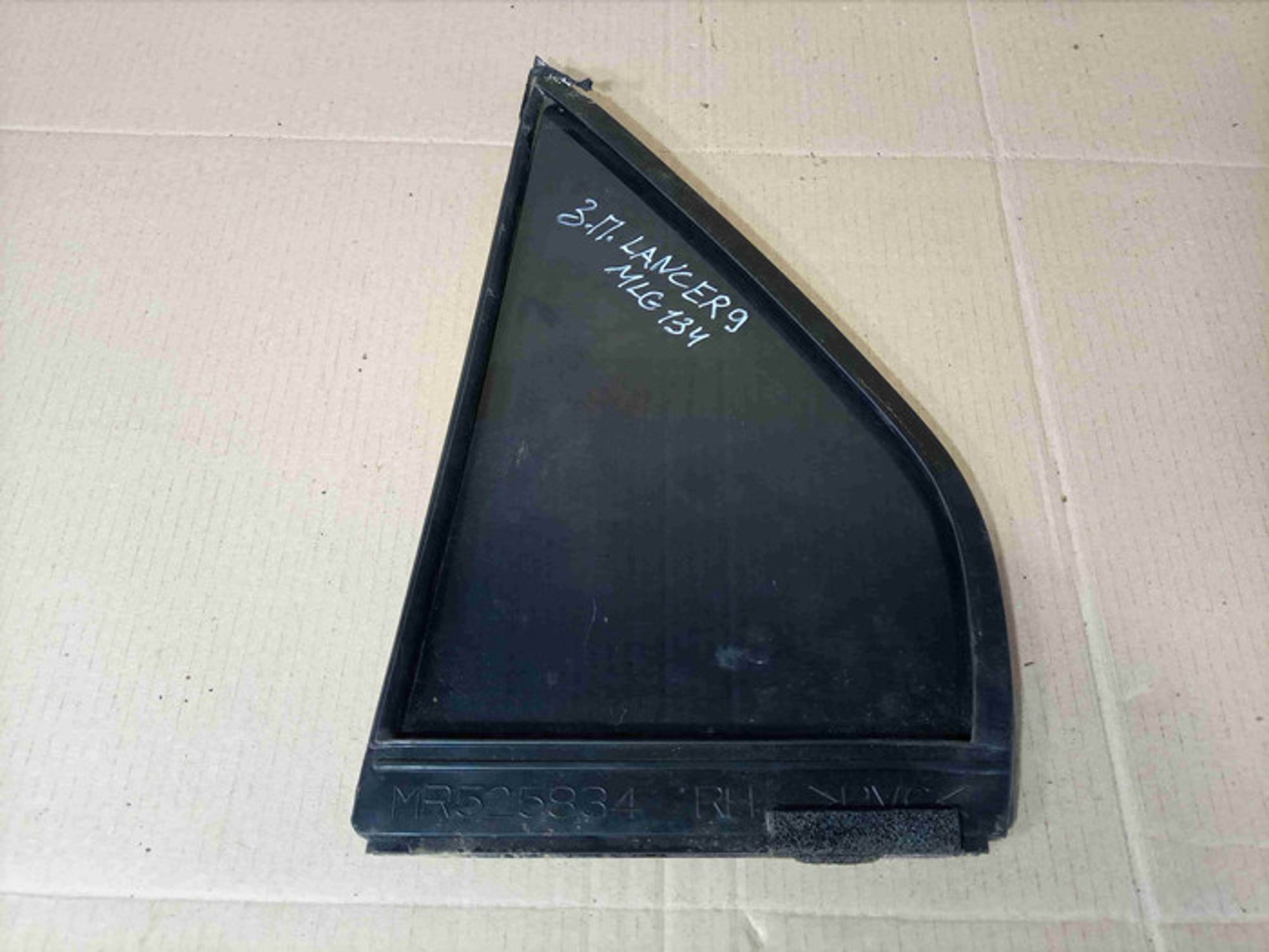 https://ycs.partsauto.market/partsauto-images/thmbs/78ee0fb3787e2dce013ed29fc8a1120c/e0dcef21946fdb0170dd23acf2ee1e2a/368fbb584f643ee7b3626807014ffc03.jpg