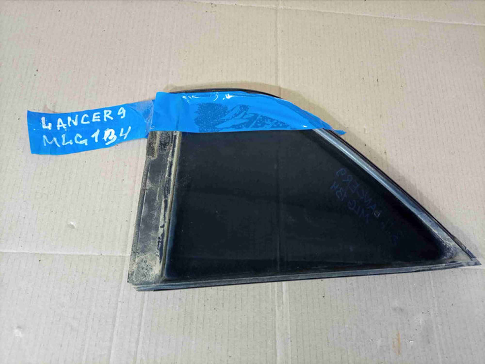 https://ycs.partsauto.market/partsauto-images/thmbs/78ee0fb3787e2dce013ed29fc8a1120c/e0dcef21946fdb0170dd23acf2ee1e2a/d7b95358d6ab550e7eb0caf55b4ddab3.jpg