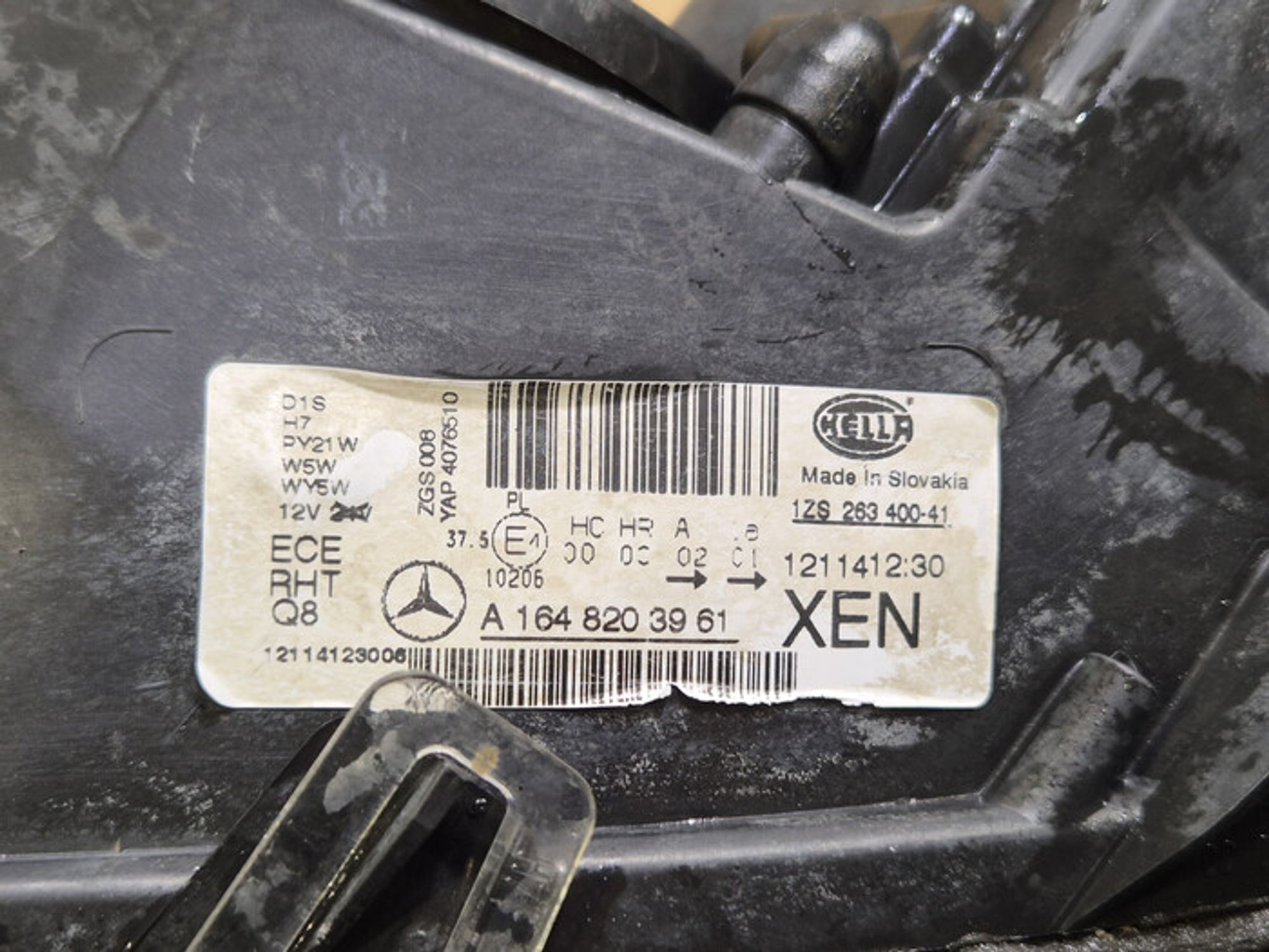 https://ycs.partsauto.market/partsauto-images/thmbs/78ee0fb3787e2dce013ed29fc8a1120c/e12ae791945479d080ae62d3c6bff0a5/095cbf6378195a22e4eca0c7099f932a.jpg