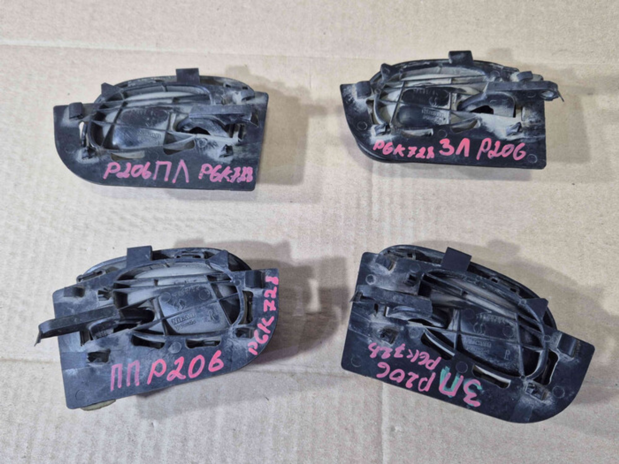 https://ycs.partsauto.market/partsauto-images/thmbs/78ee0fb3787e2dce013ed29fc8a1120c/e7c014e95d5c5e636b473f6d702147f4/35d1d09fddca2b1224d8a56d85103d6c.jpg