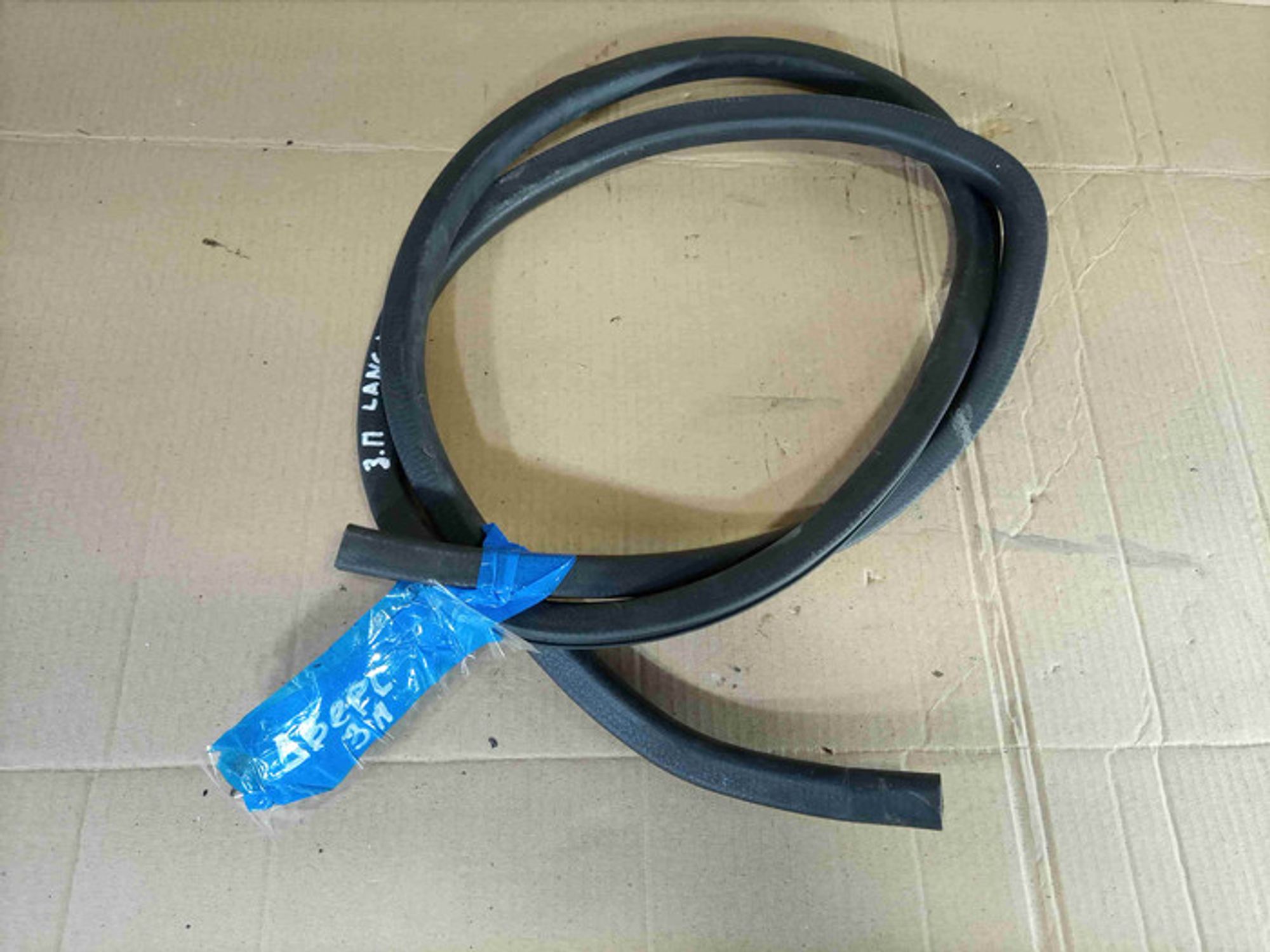 https://ycs.partsauto.market/partsauto-images/thmbs/78ee0fb3787e2dce013ed29fc8a1120c/eadb624e0197a8908d65dd2f01633757/2ab3070a93e7ea0c5078647e9a682656.jpg