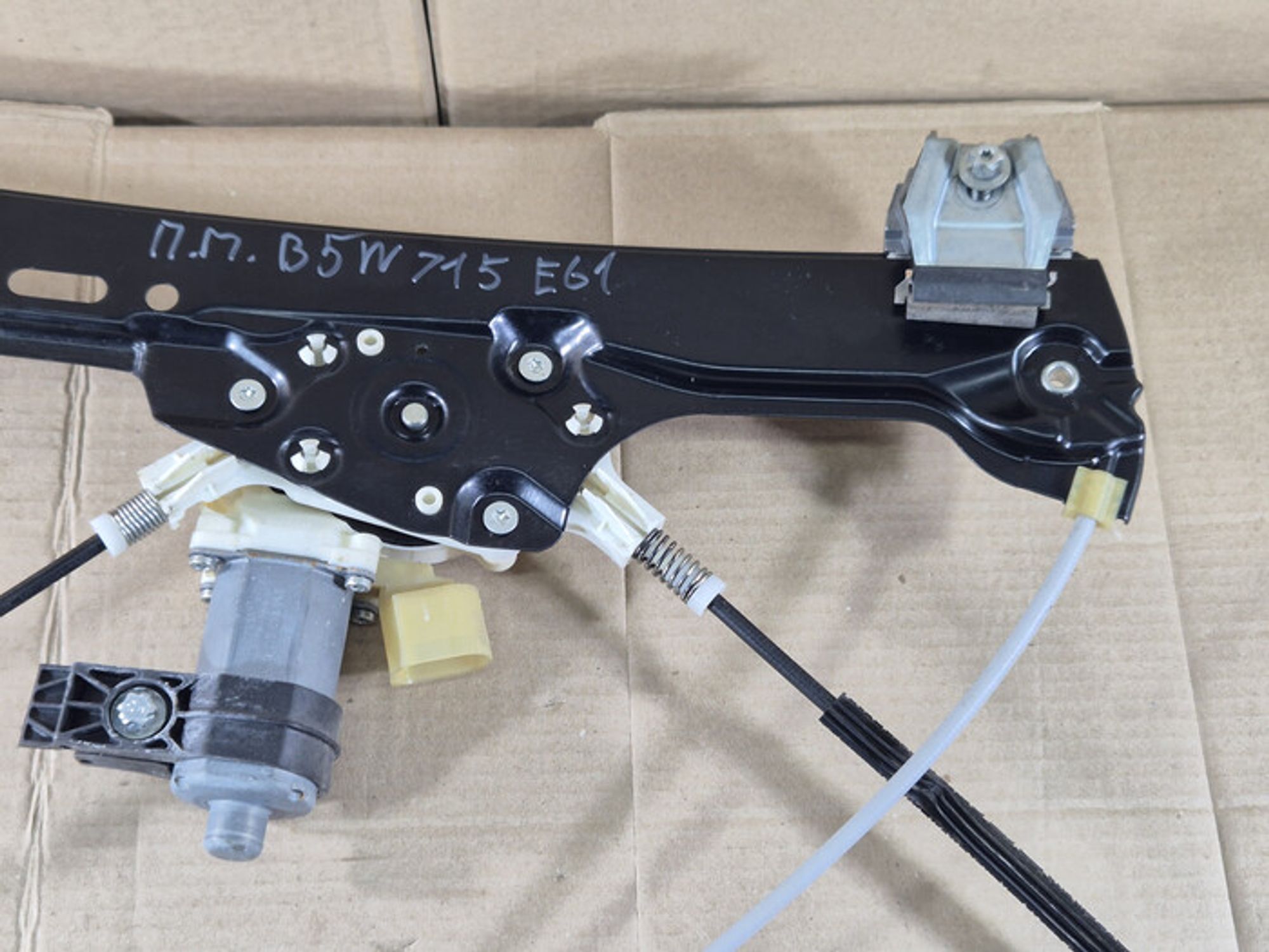 https://ycs.partsauto.market/partsauto-images/thmbs/78ee0fb3787e2dce013ed29fc8a1120c/ec7f029ec38fe03363128855835773c1/535f0c0935a61a78eb7a27fb101ca7c5.jpg
