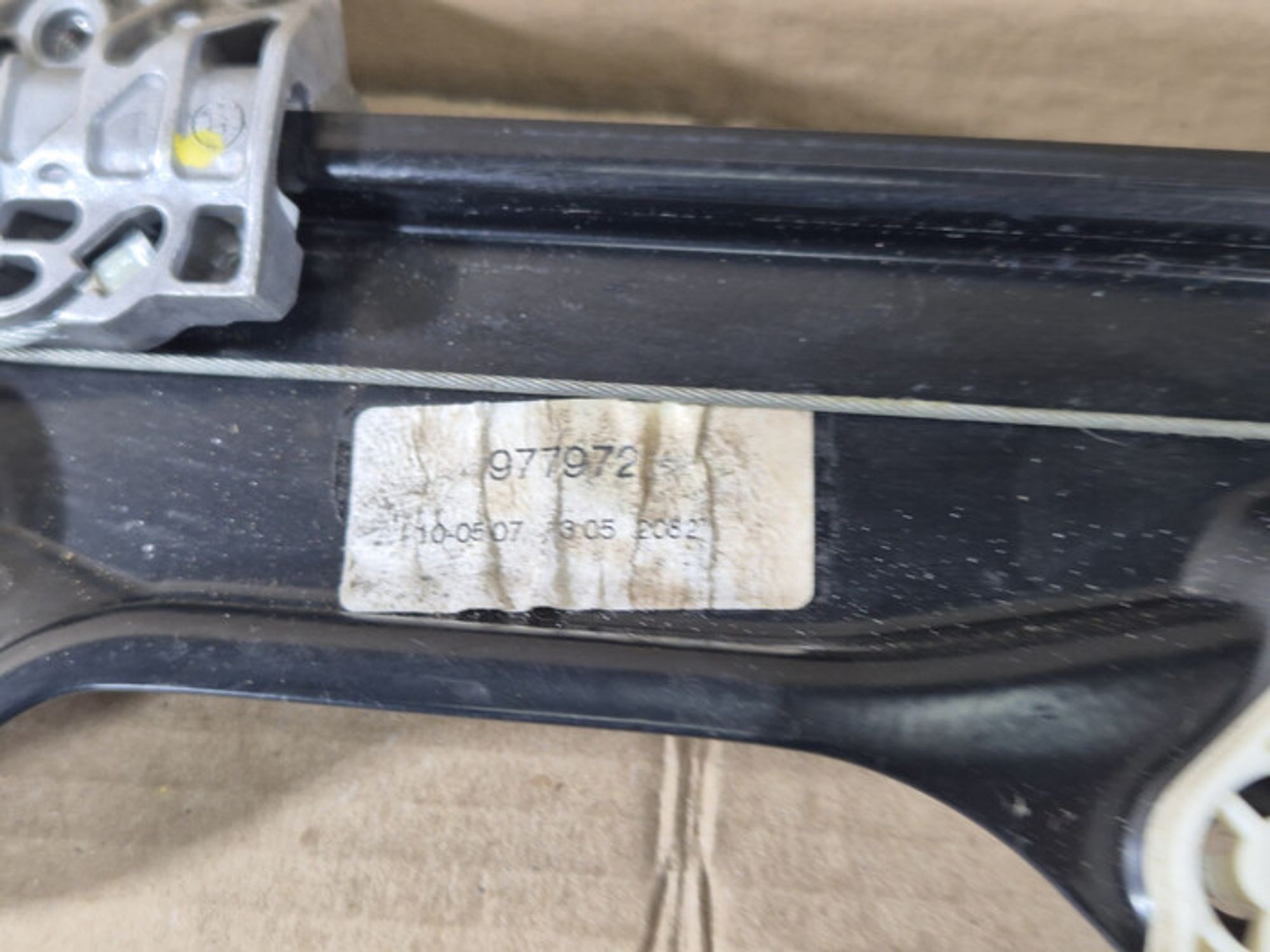 https://ycs.partsauto.market/partsauto-images/thmbs/78ee0fb3787e2dce013ed29fc8a1120c/ec7f029ec38fe03363128855835773c1/d554be61442079fbacbf6ce9076bb269.jpg