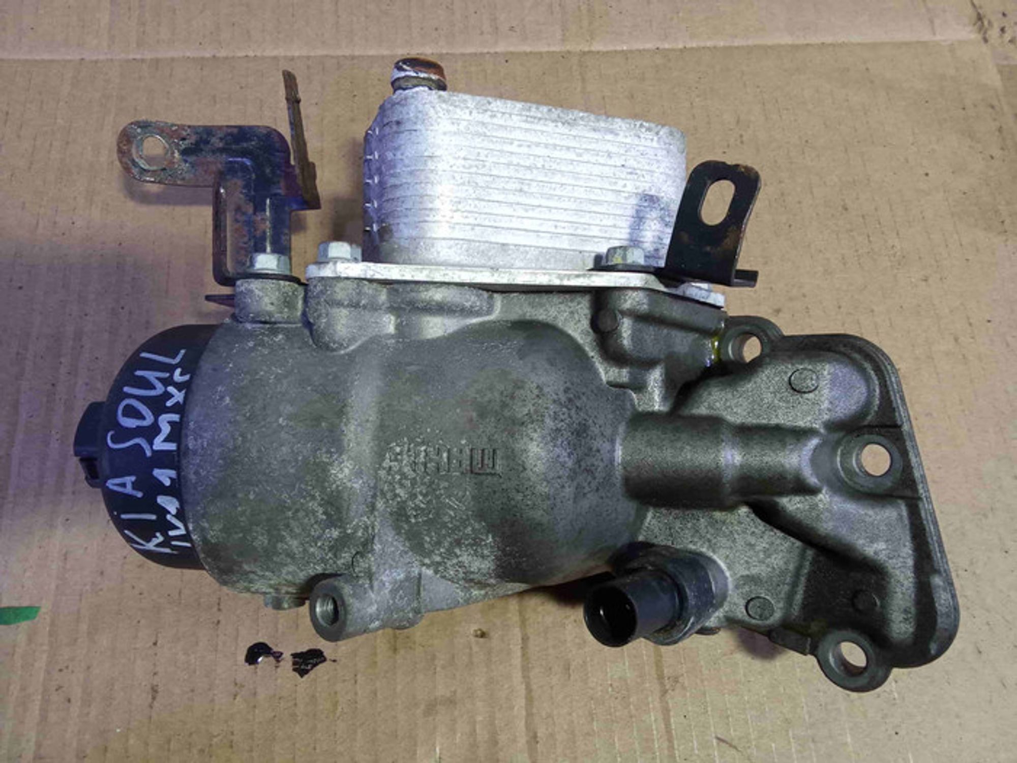 https://ycs.partsauto.market/partsauto-images/thmbs/78ee0fb3787e2dce013ed29fc8a1120c/ec964519e5f2a291a2e6b074b31fec46/570687537ea7234cb36140fbb9531bd9.jpg