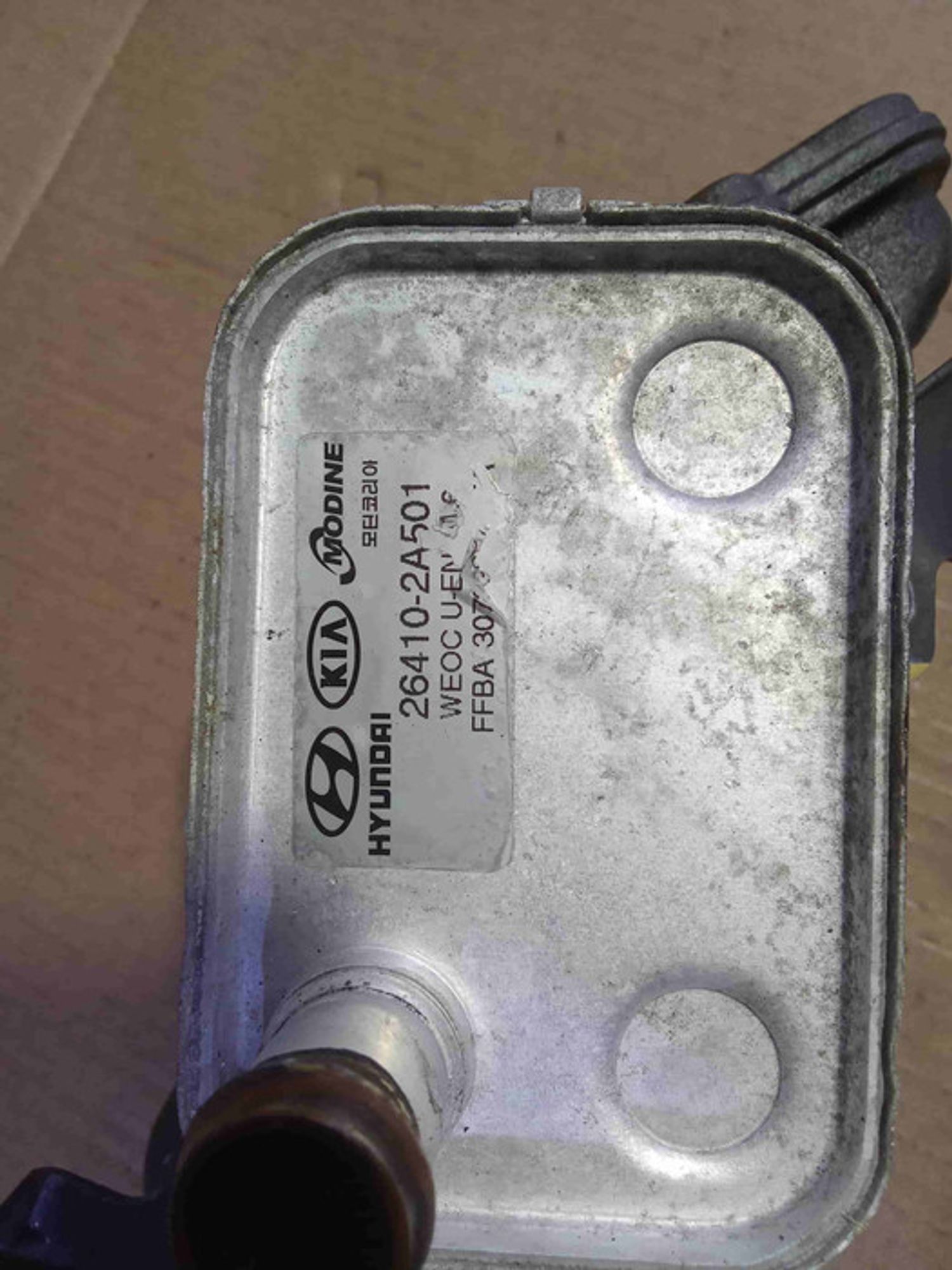 https://ycs.partsauto.market/partsauto-images/thmbs/78ee0fb3787e2dce013ed29fc8a1120c/ec964519e5f2a291a2e6b074b31fec46/aa7255394b36b0c07b77d31f53d8cee6.jpg