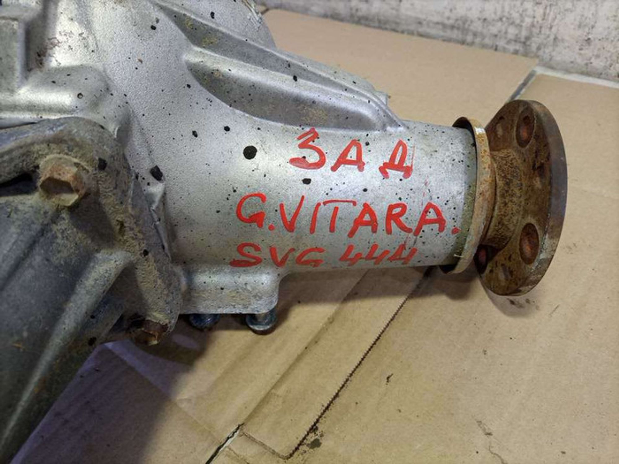 https://ycs.partsauto.market/partsauto-images/thmbs/78ee0fb3787e2dce013ed29fc8a1120c/f09d6370aafa0e2a2fce45f91a2aeb88/8fe8a41957401cf6cb46f7ab94c02bbd.jpg