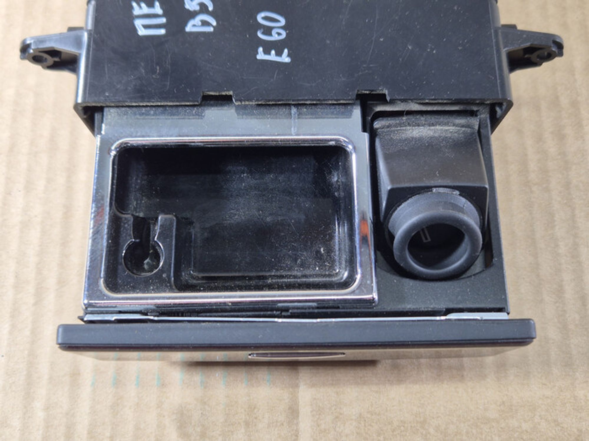 https://ycs.partsauto.market/partsauto-images/thmbs/78ee0fb3787e2dce013ed29fc8a1120c/f2390521742455b580aea44219e486f4/3aa2323e5af70ecb5be1713b9fb1c8d4.jpg