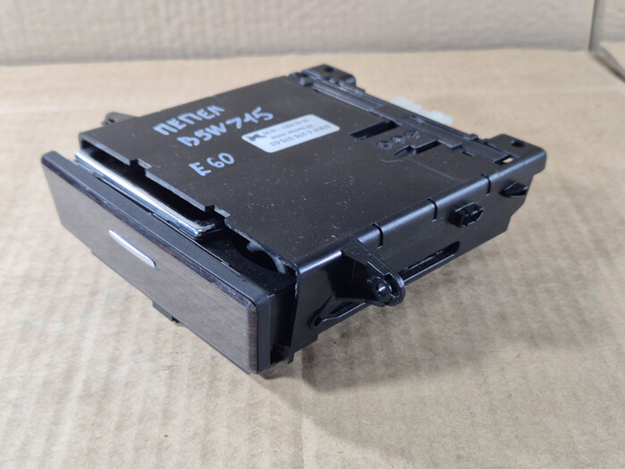https://ycs.partsauto.market/partsauto-images/thmbs/78ee0fb3787e2dce013ed29fc8a1120c/f2390521742455b580aea44219e486f4/7dfc447d31c86e15c32952d03eb09ffd.jpg
