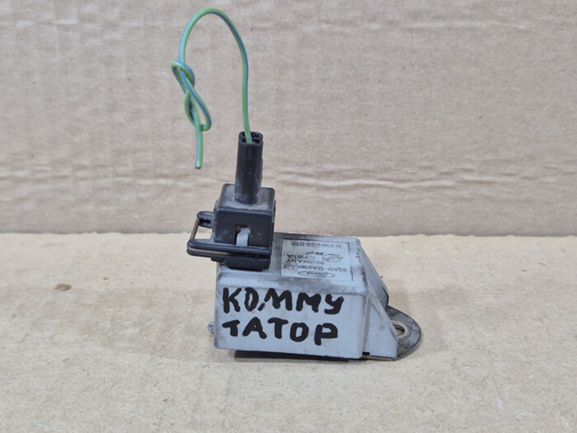 https://ycs.partsauto.market/partsauto-images/thmbs/78ee0fb3787e2dce013ed29fc8a1120c/f3e8c5ad01f4d2acd5a67692c90ea1bd/974d7164f9b70c1866e9c8d518904e44.jpg