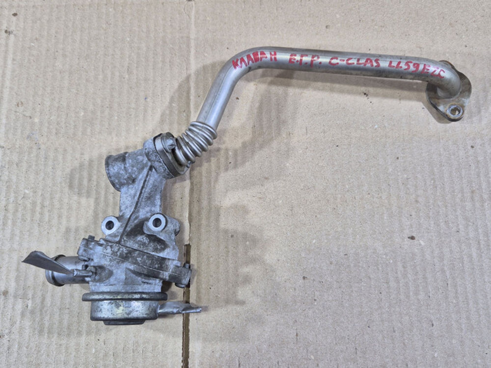 https://ycs.partsauto.market/partsauto-images/thmbs/78ee0fb3787e2dce013ed29fc8a1120c/f5d16896fd05edb7187eae9c6ad2cc23/58452bf2e4894bb5fb24dc2e7df20f19.jpg