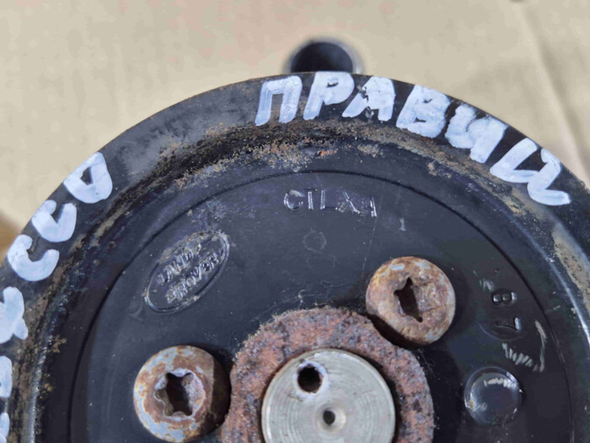 https://ycs.partsauto.market/partsauto-images/thmbs/78ee0fb3787e2dce013ed29fc8a1120c/f842ab59309806120bcec63cf82b9645/f93228721b4e397cef9ffb74f000f378.jpg