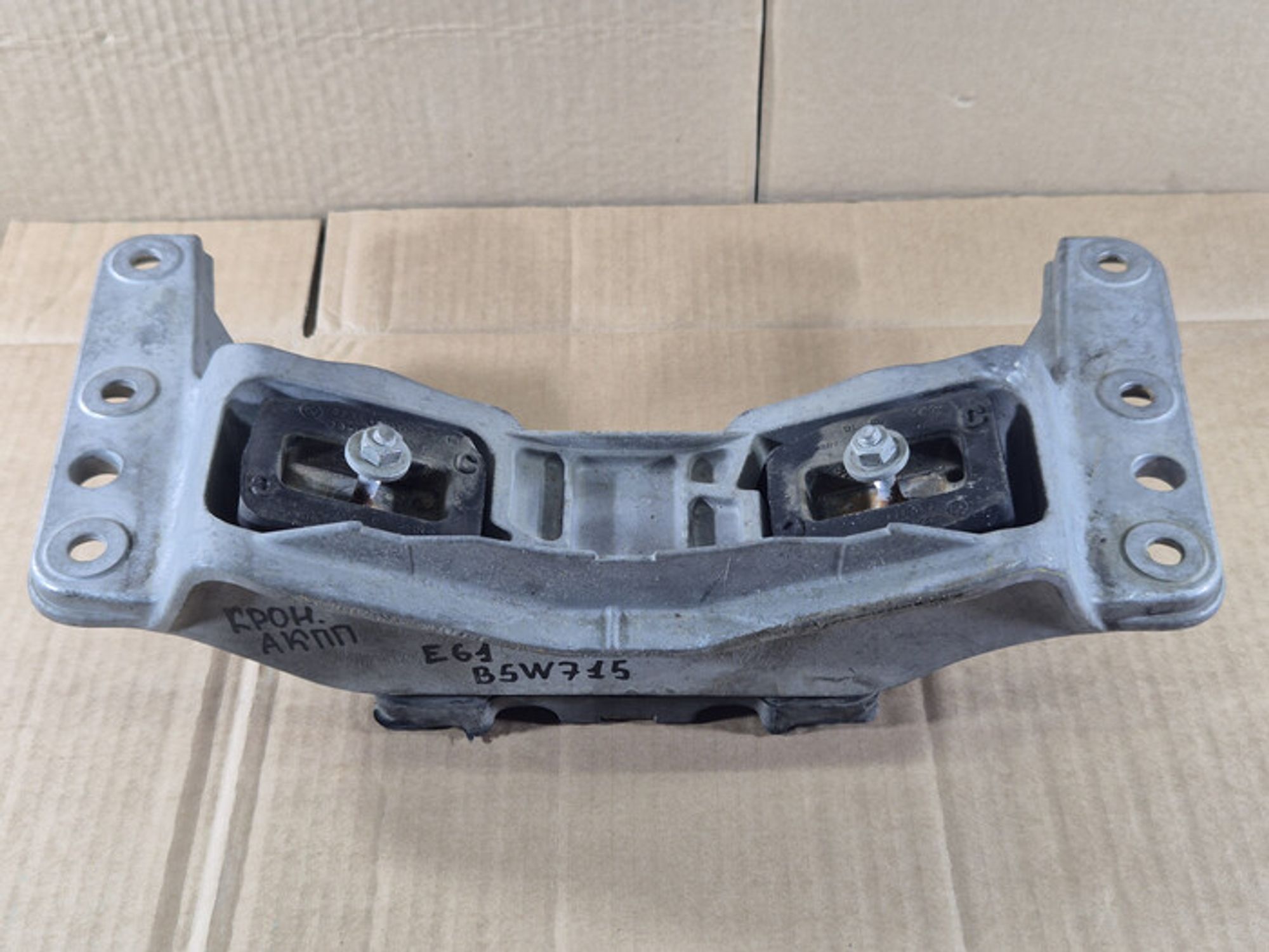 https://ycs.partsauto.market/partsauto-images/thmbs/78ee0fb3787e2dce013ed29fc8a1120c/f8ed37cc8eb65b28b669dcc48091e9dc/e0a9f11920759feea68c4adbf6417e49.jpg