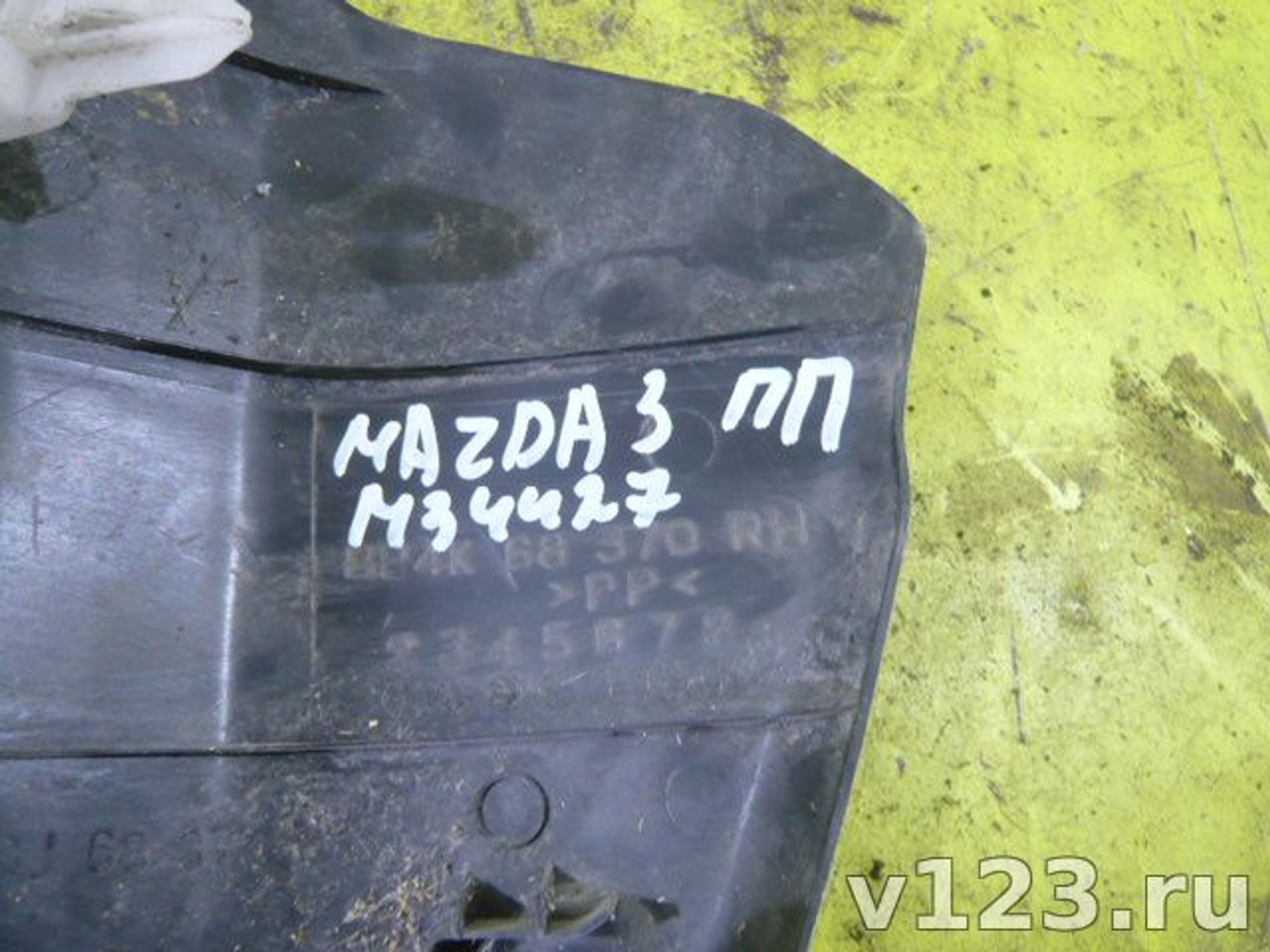 https://ycs.partsauto.market/partsauto-images/thmbs/78ee0fb3787e2dce013ed29fc8a1120c/f90d0f0096007fdb41a3ce0f39ca676f/b9690877b5bf831d245abf7274f68c19.jpg