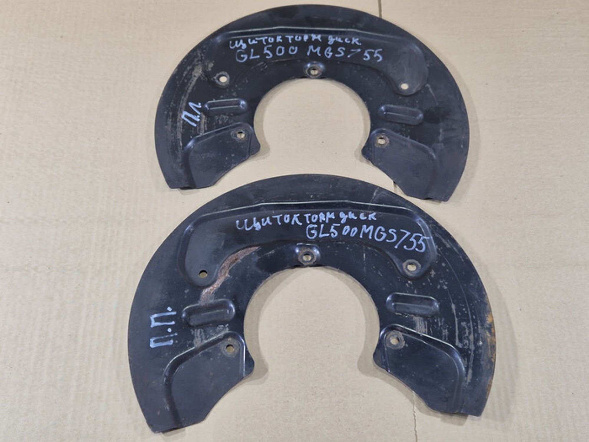 https://ycs.partsauto.market/partsauto-images/thmbs/78ee0fb3787e2dce013ed29fc8a1120c/fa04e4bb96198477f4381b6f59411471/8fdbcdcf5a5a1c5c6c8dbb62e9959e8e.jpg
