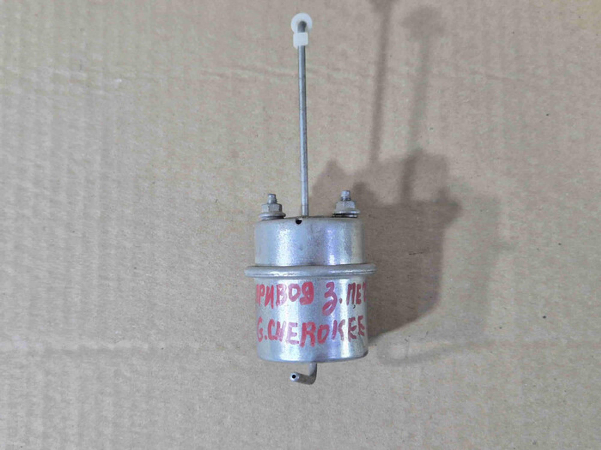 https://ycs.partsauto.market/partsauto-images/thmbs/78ee0fb3787e2dce013ed29fc8a1120c/fb624ea53f85eae2aad1fb1488d25be1/c63f011a022fb1f2c7133b327a60fbce.jpg