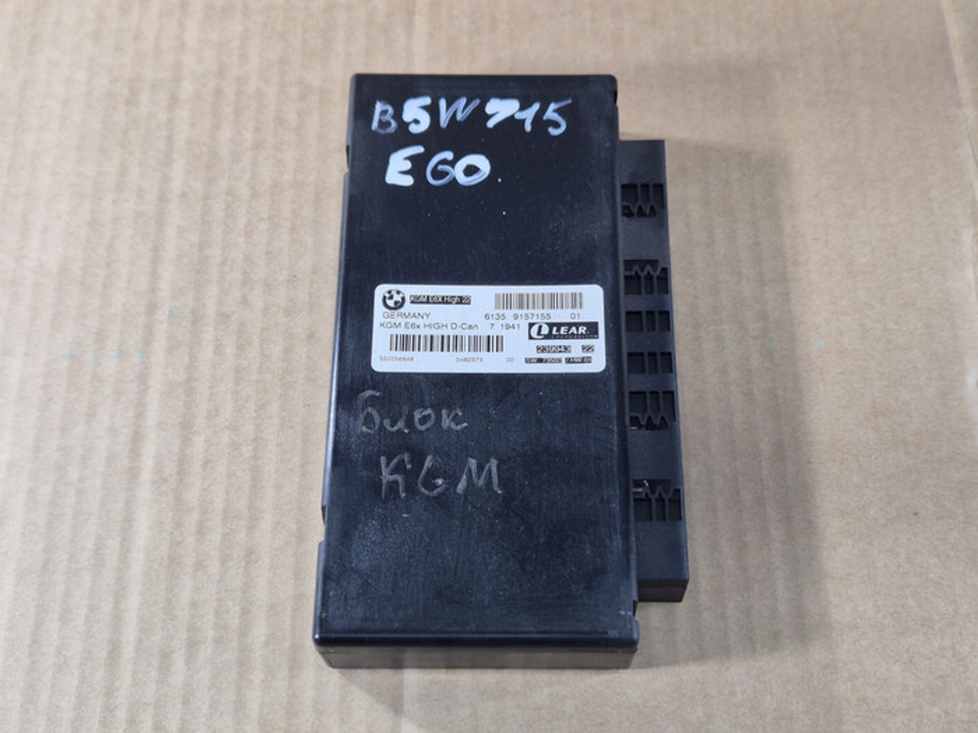 https://ycs.partsauto.market/partsauto-images/thmbs/78ee0fb3787e2dce013ed29fc8a1120c/fcd6141b9f0ea51756846b1bd3996e4f/57a86b58ab53aa6aa5f6aefb34ee10b6.jpg
