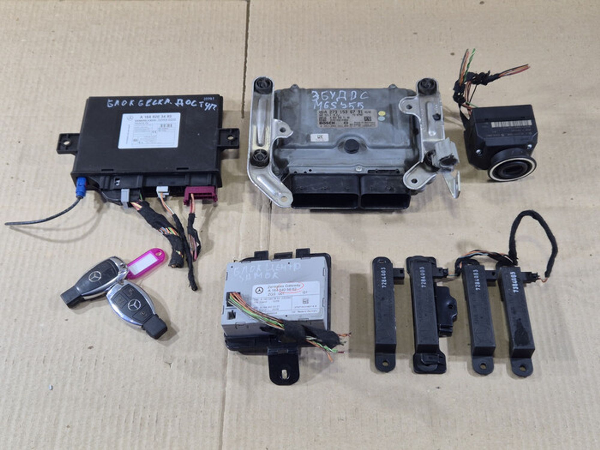 https://ycs.partsauto.market/partsauto-images/thmbs/78ee0fb3787e2dce013ed29fc8a1120c/fd6bc3d36c200b337060e20db1365313/48fc7fdb7b54ee0df9ece66e29a87213.jpg