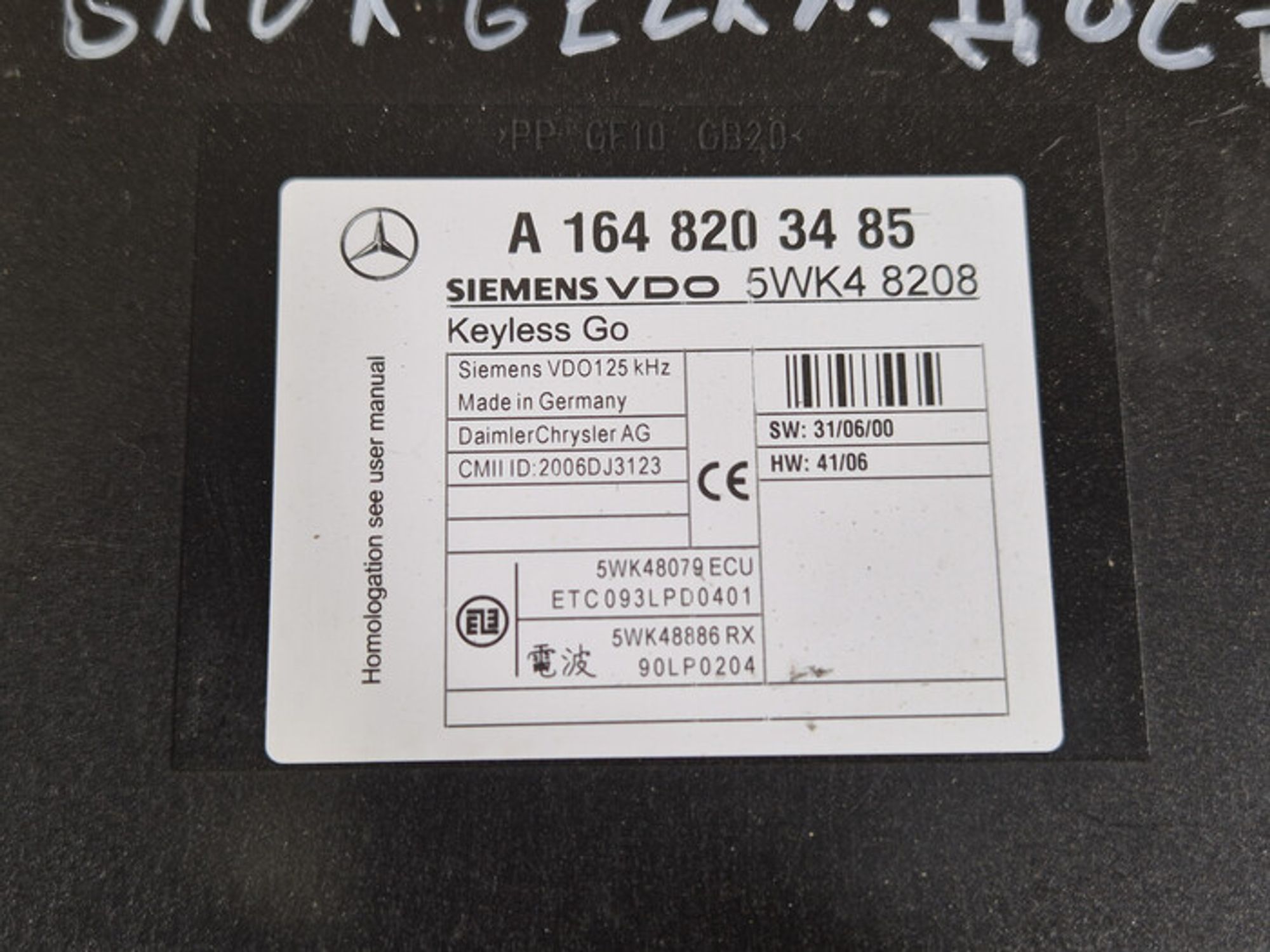 https://ycs.partsauto.market/partsauto-images/thmbs/78ee0fb3787e2dce013ed29fc8a1120c/fd6bc3d36c200b337060e20db1365313/c062f27fd7ac3cde6181e144ba8cb81a.jpg