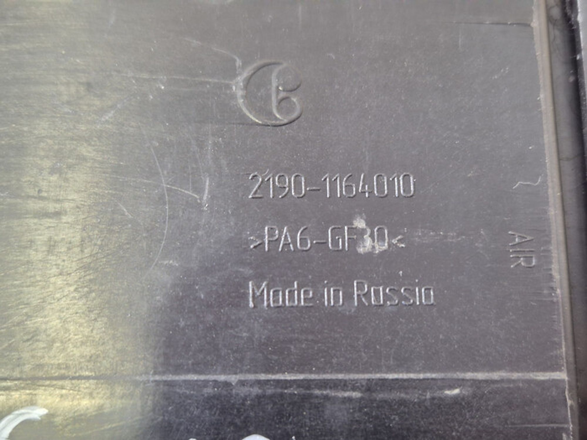 https://ycs.partsauto.market/partsauto-images/thmbs/78ee0fb3787e2dce013ed29fc8a1120c/fdac2d853b031b8d05506e43a74eb2a0/65e86ea3b7b16a6677e2a9e2eea1d714.jpg