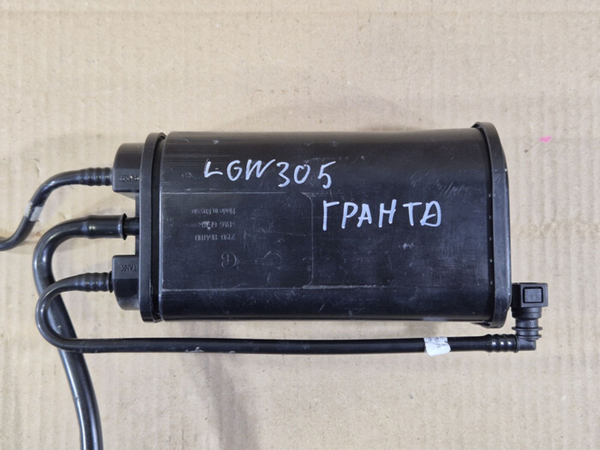 https://ycs.partsauto.market/partsauto-images/thmbs/78ee0fb3787e2dce013ed29fc8a1120c/fdac2d853b031b8d05506e43a74eb2a0/c6d873443324f3707fb8f38ecd840053.jpg