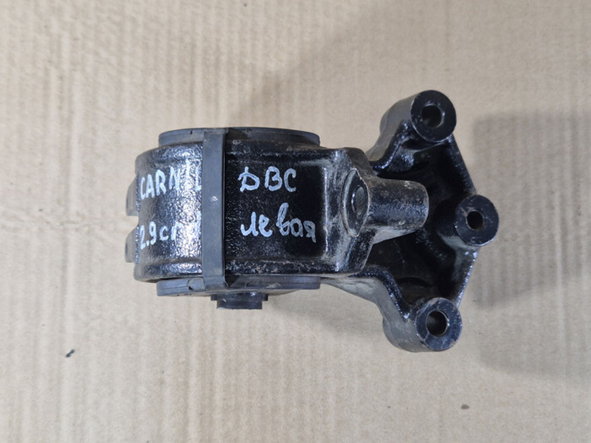 https://ycs.partsauto.market/partsauto-images/thmbs/78ee0fb3787e2dce013ed29fc8a1120c/fec2fd2d29b2ea80181b4d4da1d2213a/f5cc79d0caf8fb31054ad5f1097a9206.jpg