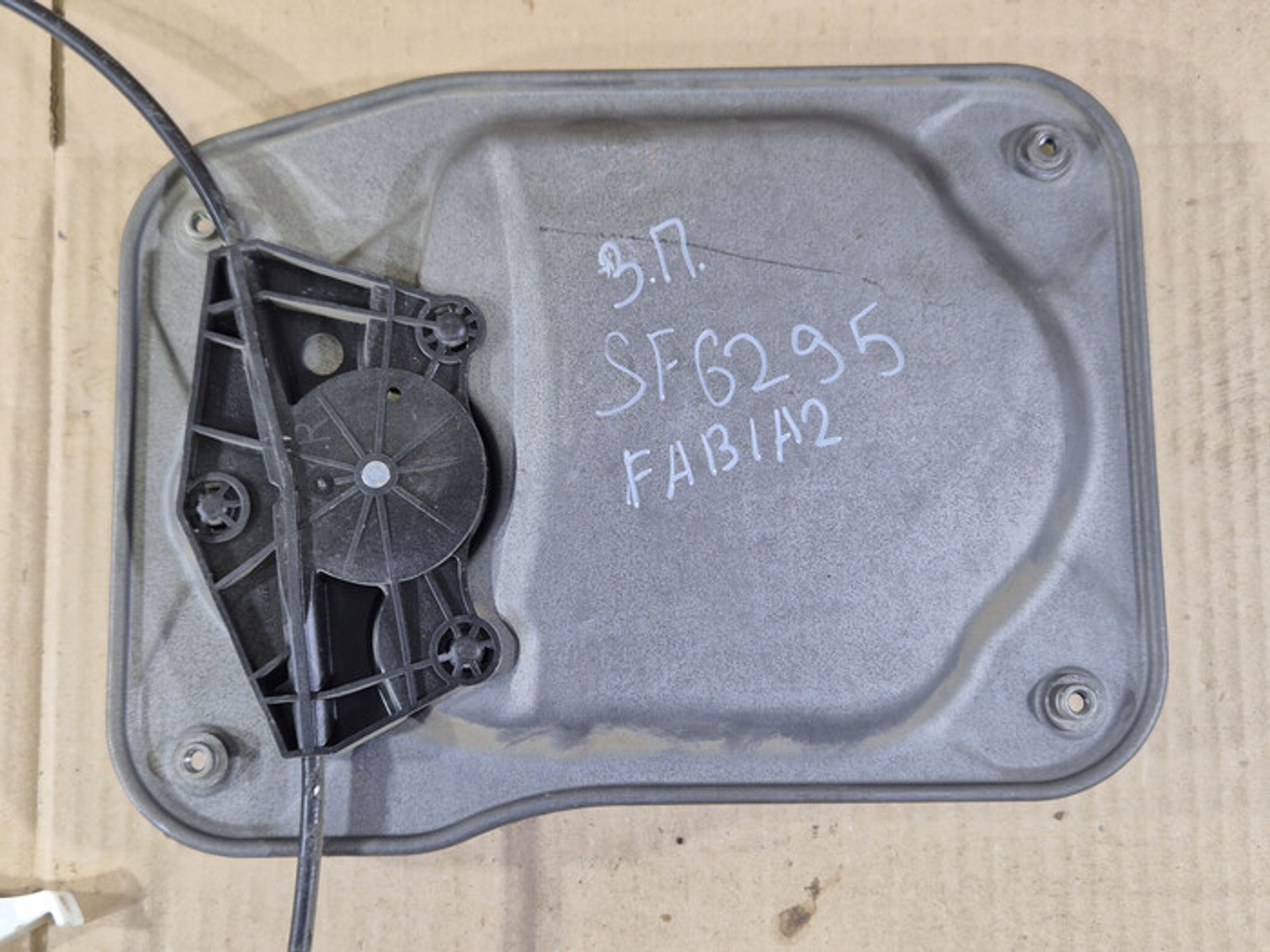 https://ycs.partsauto.market/partsauto-images/thmbs/78ee0fb3787e2dce013ed29fc8a1120c/ffbbbf238fc8c893d81a633567aba5c0/6f1099d9a6676de14978e722a9d0edd8.jpg