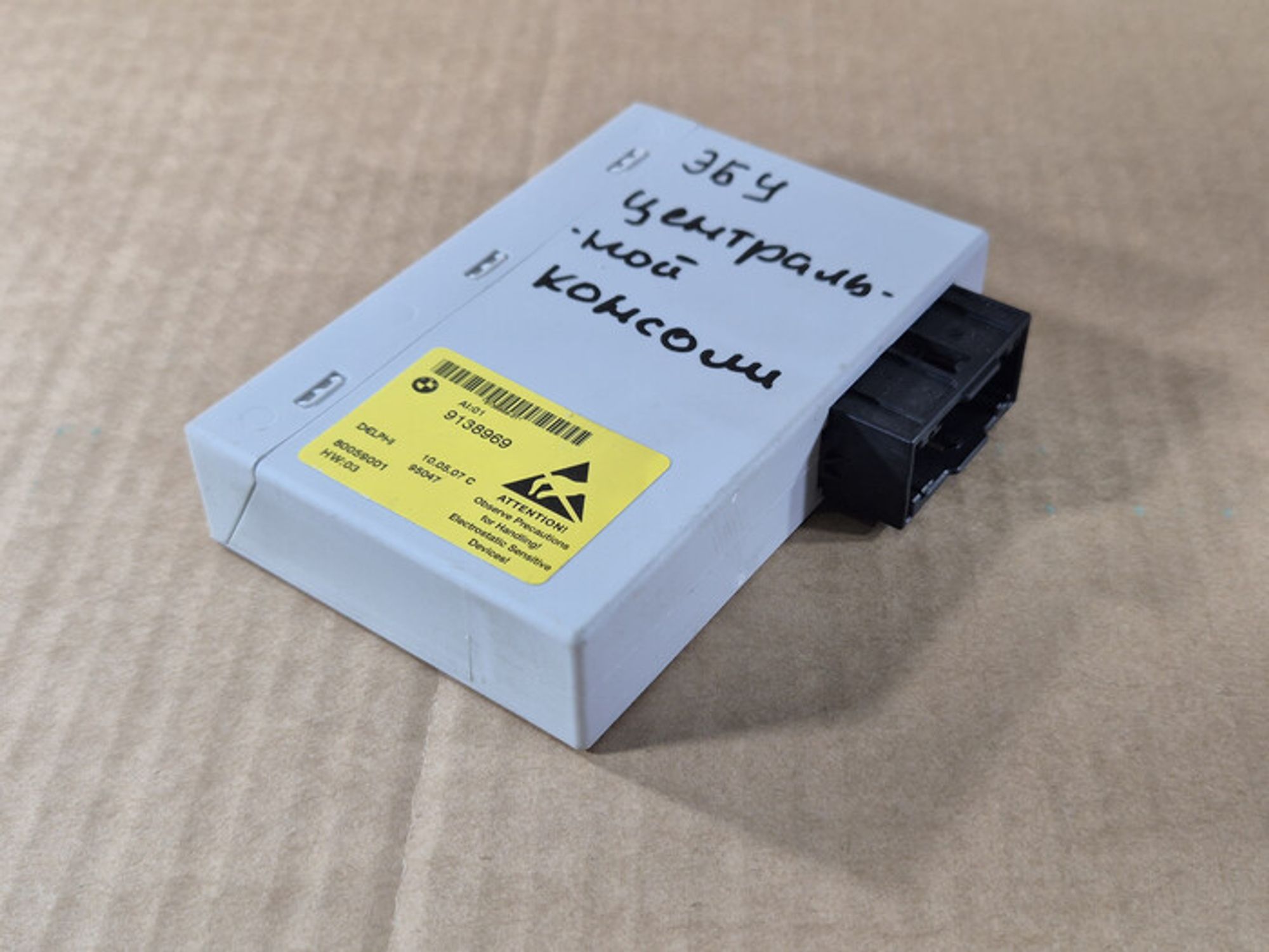 https://ycs.partsauto.market/partsauto-images/thmbs/78ee0fb3787e2dce013ed29fc8a1120c/ffe6a6bc98fdcbd2a2f7184e2c7889e4/1db19d4ac3b4cb7de151e992d2539605.jpg