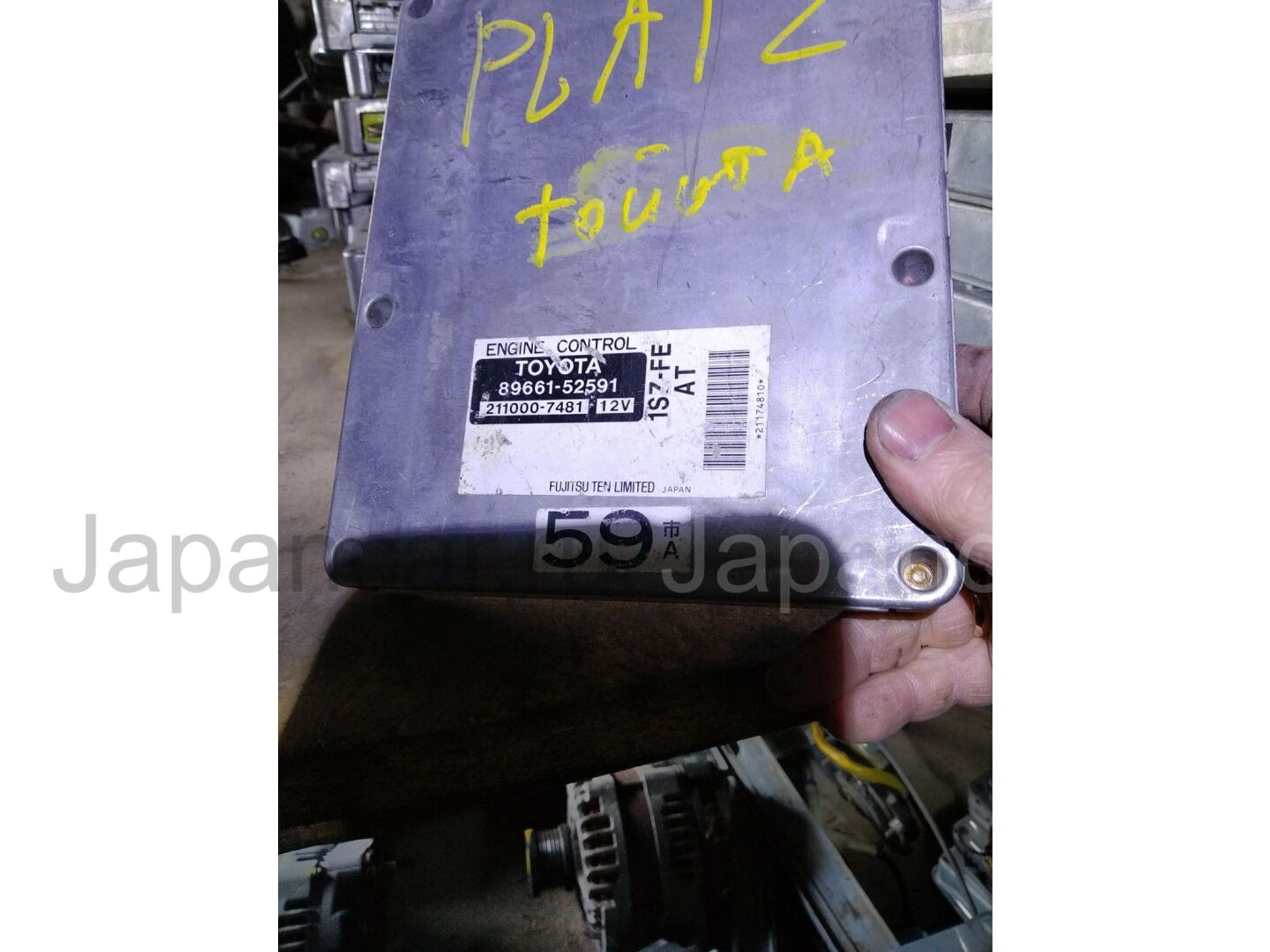 https://ycs.partsauto.market/partsauto-images/thmbs/7af3daba4e446145d045831cf245bfa5/88b9231a2ddcb56a833a0fdeb823545c/01b451eb2b3d2ec3a094b8f98addfa0a.jpg