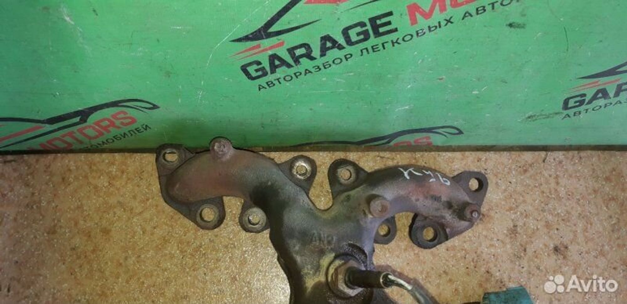 https://ycs.partsauto.market/partsauto-images/thmbs/7cfef6f3f711b4301ce5946b404c3455/103de44ec6aa749fc0c400a79251b61b/35ac316b8499e2b74062156dc7f22c58.jpg