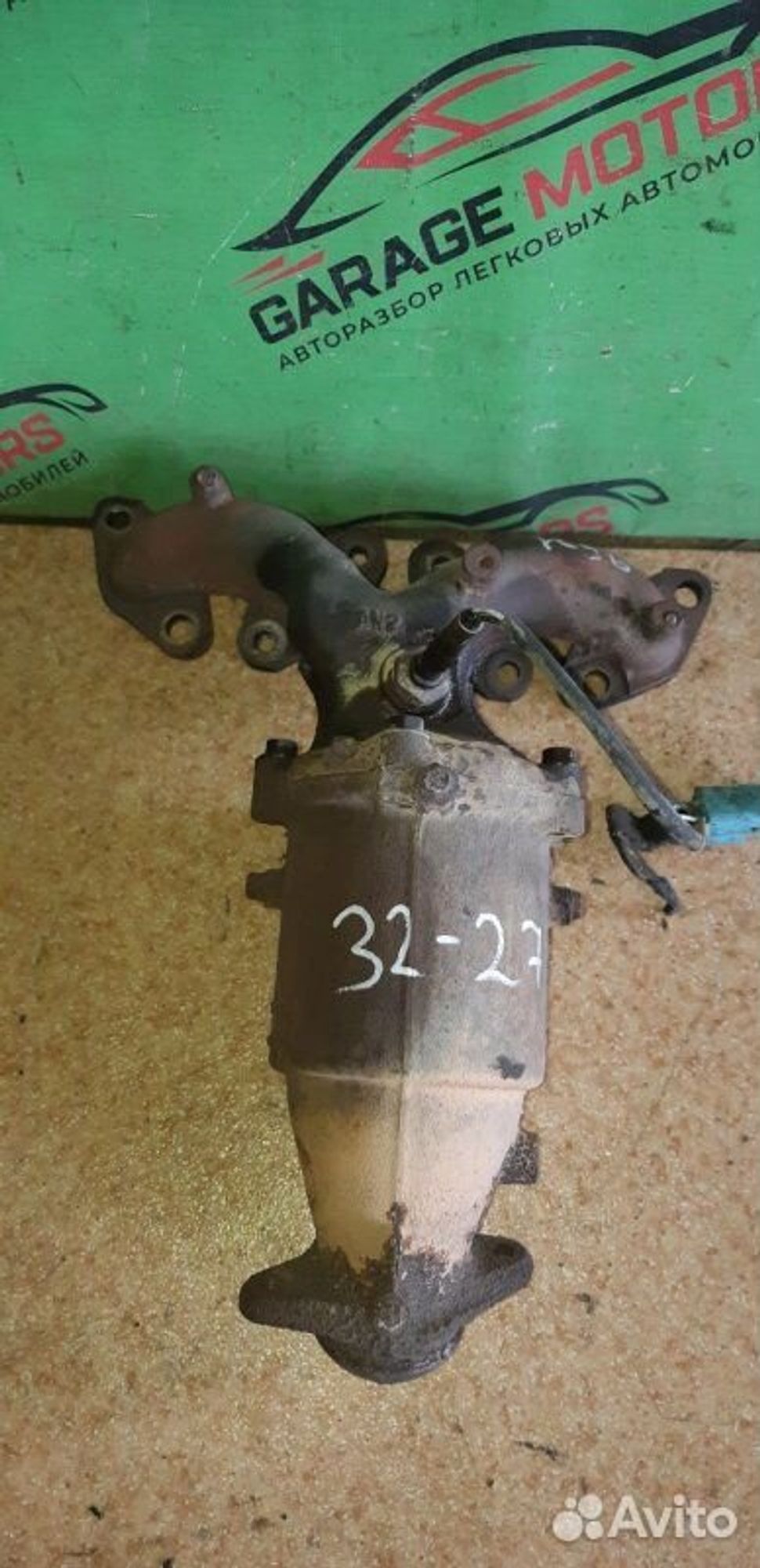 https://ycs.partsauto.market/partsauto-images/thmbs/7cfef6f3f711b4301ce5946b404c3455/103de44ec6aa749fc0c400a79251b61b/e6fb53f2d16f24692eaf7a63ac1cb433.jpg