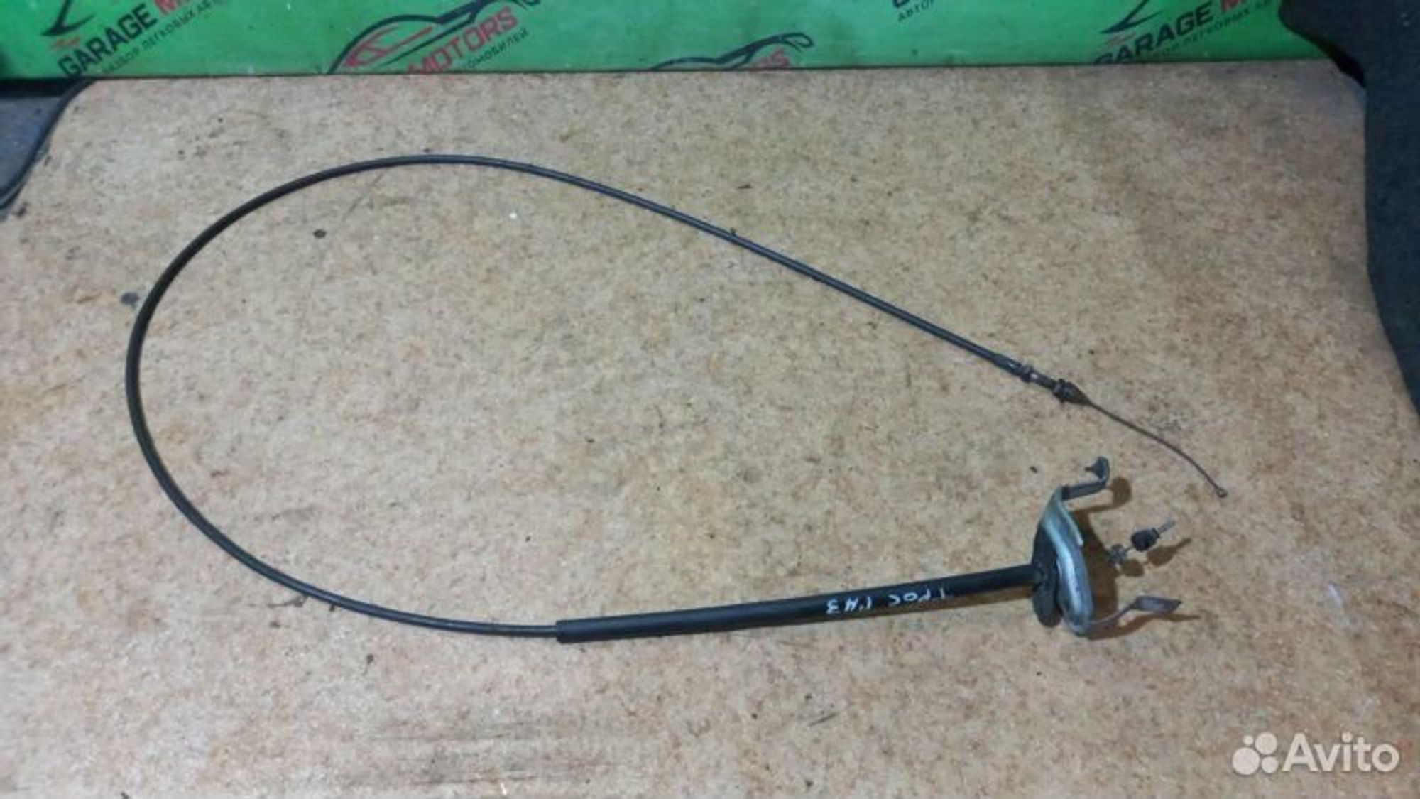 https://ycs.partsauto.market/partsauto-images/thmbs/7cfef6f3f711b4301ce5946b404c3455/12835ed1ec40575517aeabe018110c89/644b33f95ef3f576bba03c89844d4f41.jpg