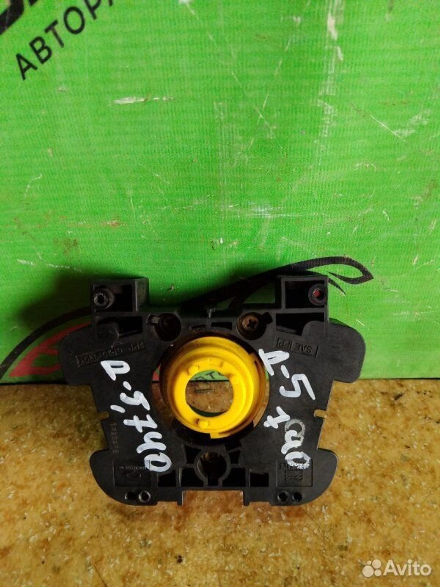 https://ycs.partsauto.market/partsauto-images/thmbs/7cfef6f3f711b4301ce5946b404c3455/149cd615137afbb01727526d0aeef24d/5d5a6653c62ac8da8fac4c4b1033357d.jpg