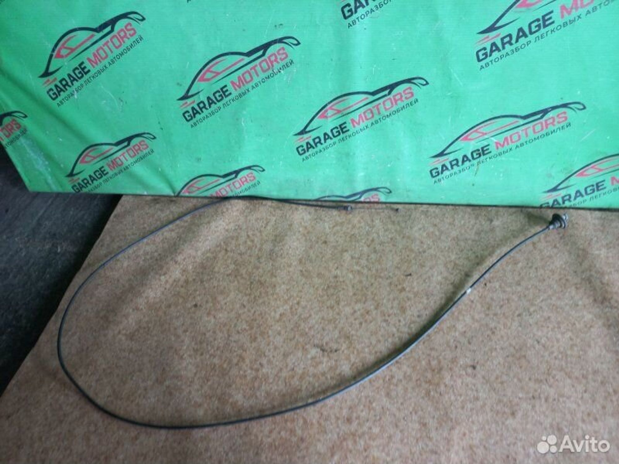 https://ycs.partsauto.market/partsauto-images/thmbs/7cfef6f3f711b4301ce5946b404c3455/1b2a1989a00c81066a49ac2d59a60d8d/791afdf974f2eb594507e6c23801b57f.jpg