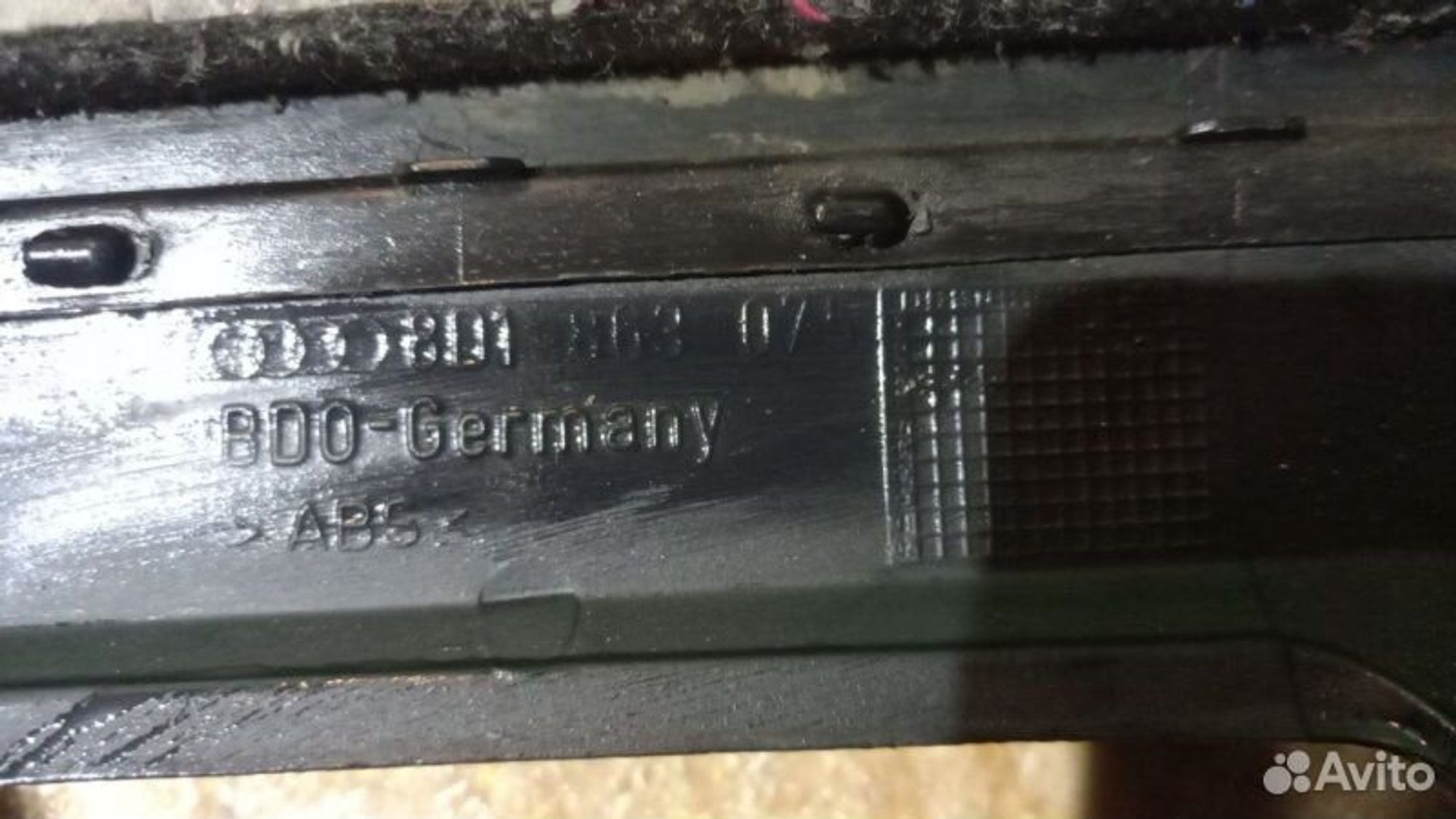 https://ycs.partsauto.market/partsauto-images/thmbs/7cfef6f3f711b4301ce5946b404c3455/1fc74a7cf7ff5794c95dbc1b0dbb41ae/6bfc2c84c688104a49a6c22070efe1b0.jpg