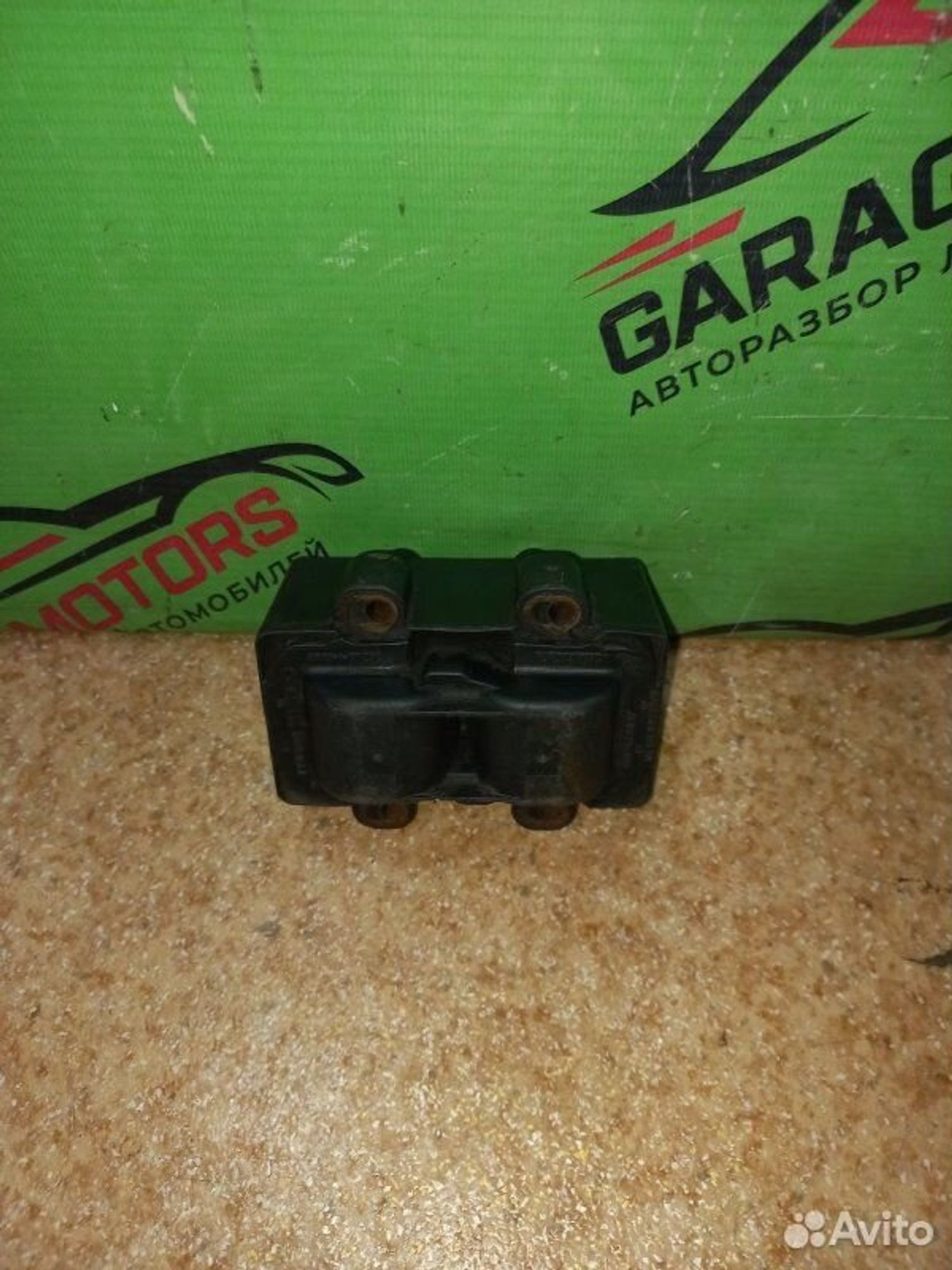 https://ycs.partsauto.market/partsauto-images/thmbs/7cfef6f3f711b4301ce5946b404c3455/22bc982e71f746d5aee3e58ef361bc8a/17e12fda5bc9ec0bbcb2e610e8dde398.jpg