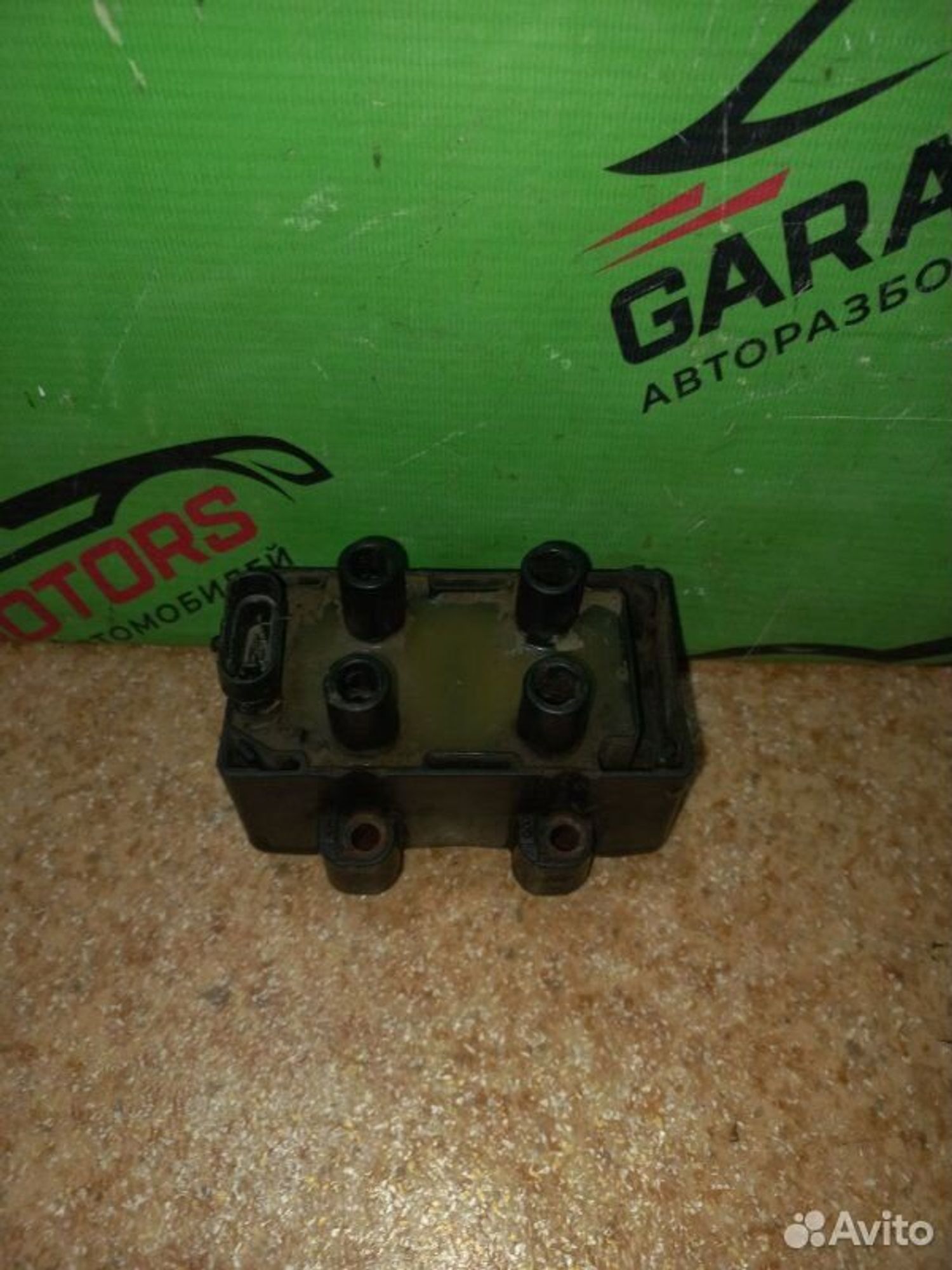 https://ycs.partsauto.market/partsauto-images/thmbs/7cfef6f3f711b4301ce5946b404c3455/22bc982e71f746d5aee3e58ef361bc8a/423fc53a7d697881a00e69b85a87cfc8.jpg