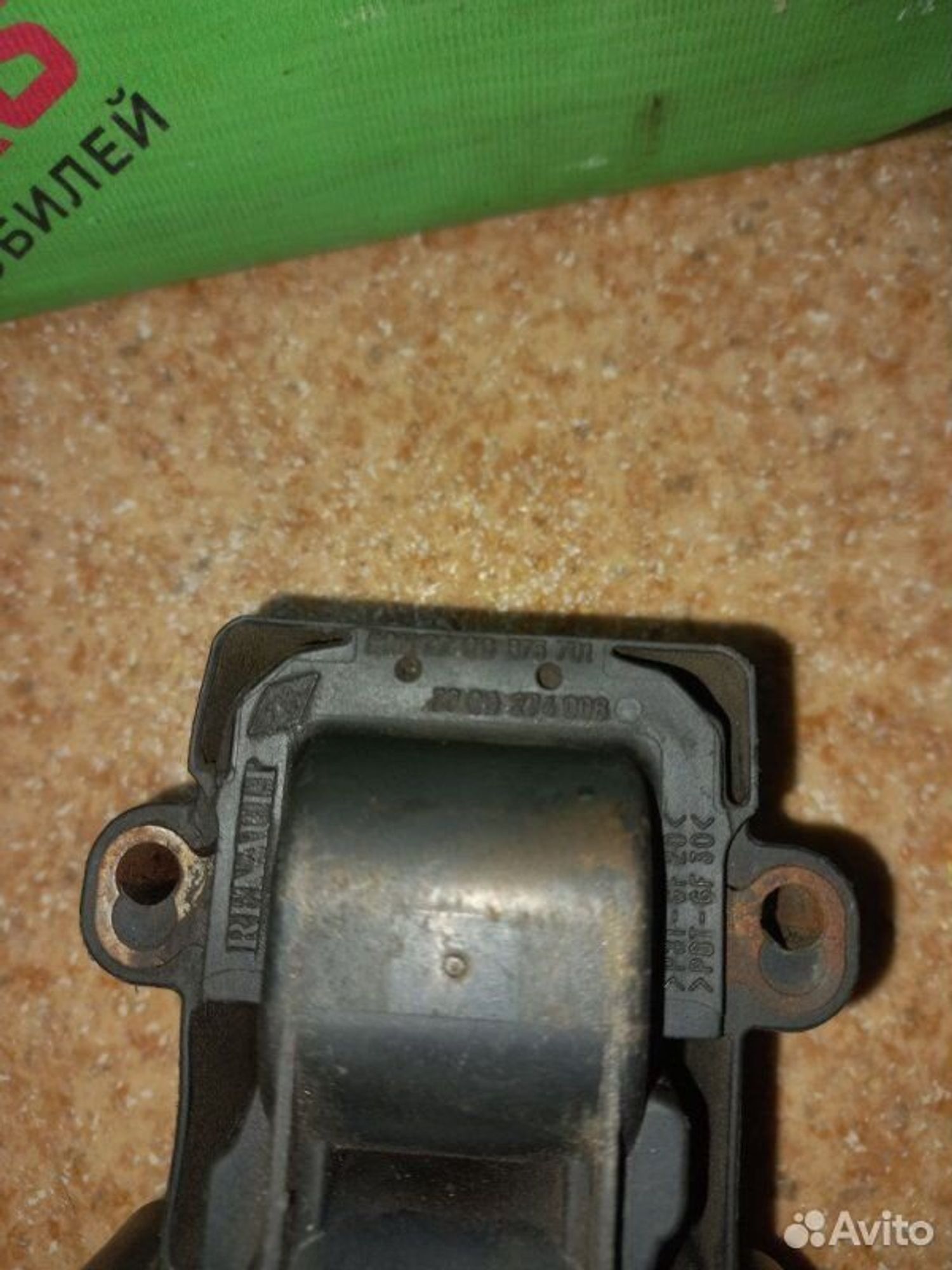 https://ycs.partsauto.market/partsauto-images/thmbs/7cfef6f3f711b4301ce5946b404c3455/22bc982e71f746d5aee3e58ef361bc8a/fe9b2bd757501be99cc13828ad4378bf.jpg