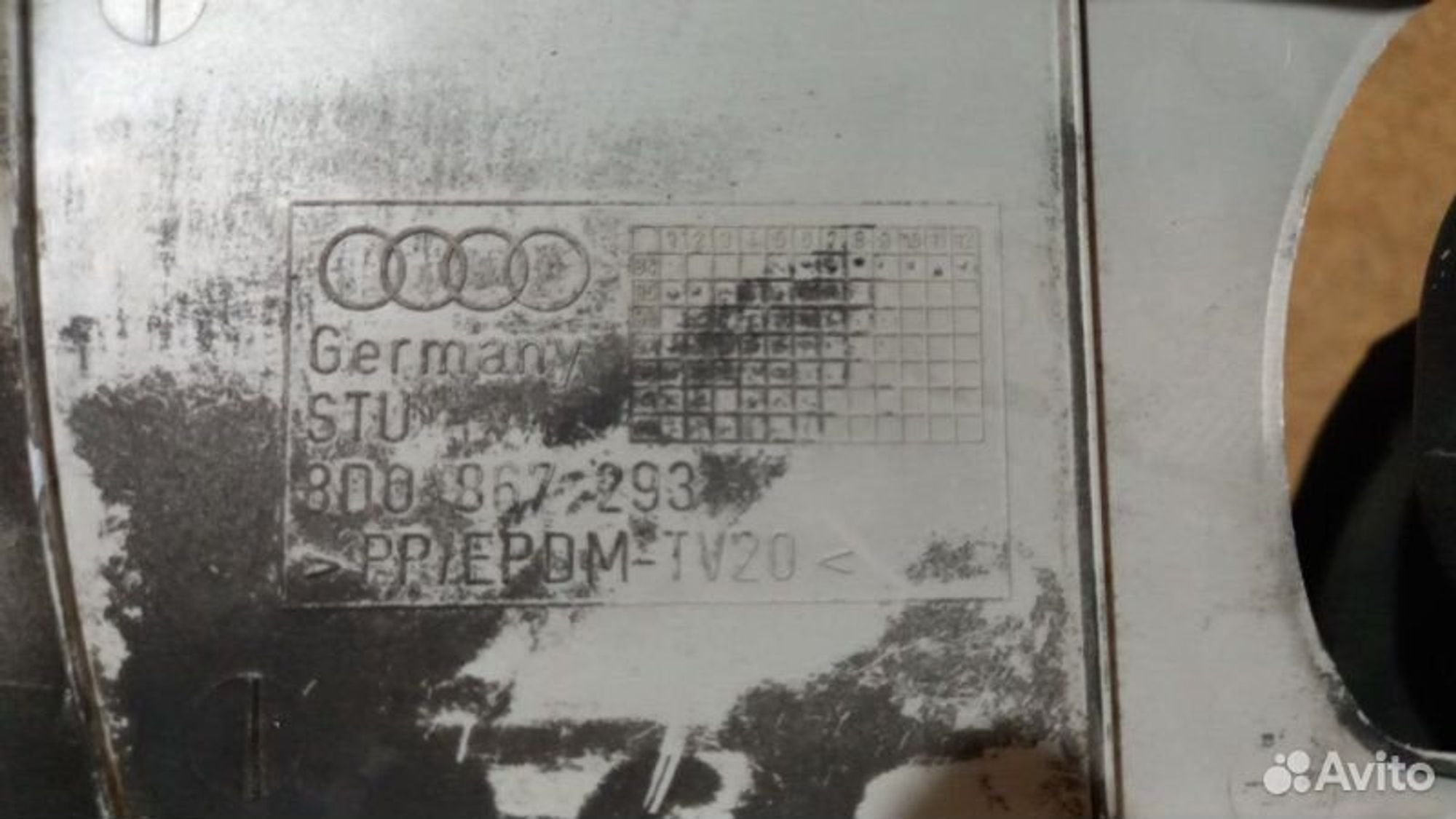 https://ycs.partsauto.market/partsauto-images/thmbs/7cfef6f3f711b4301ce5946b404c3455/2391948c074b36a12c9af2f3eb56800d/7598fff1d94b4cb401c58930d8493419.jpg