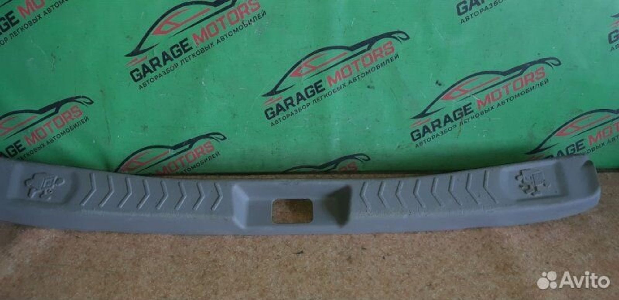 https://ycs.partsauto.market/partsauto-images/thmbs/7cfef6f3f711b4301ce5946b404c3455/2453a3ca3c7058f60e84da0bc08ed82e/a7b7f55de27645f26c48199a8dfae42f.jpg