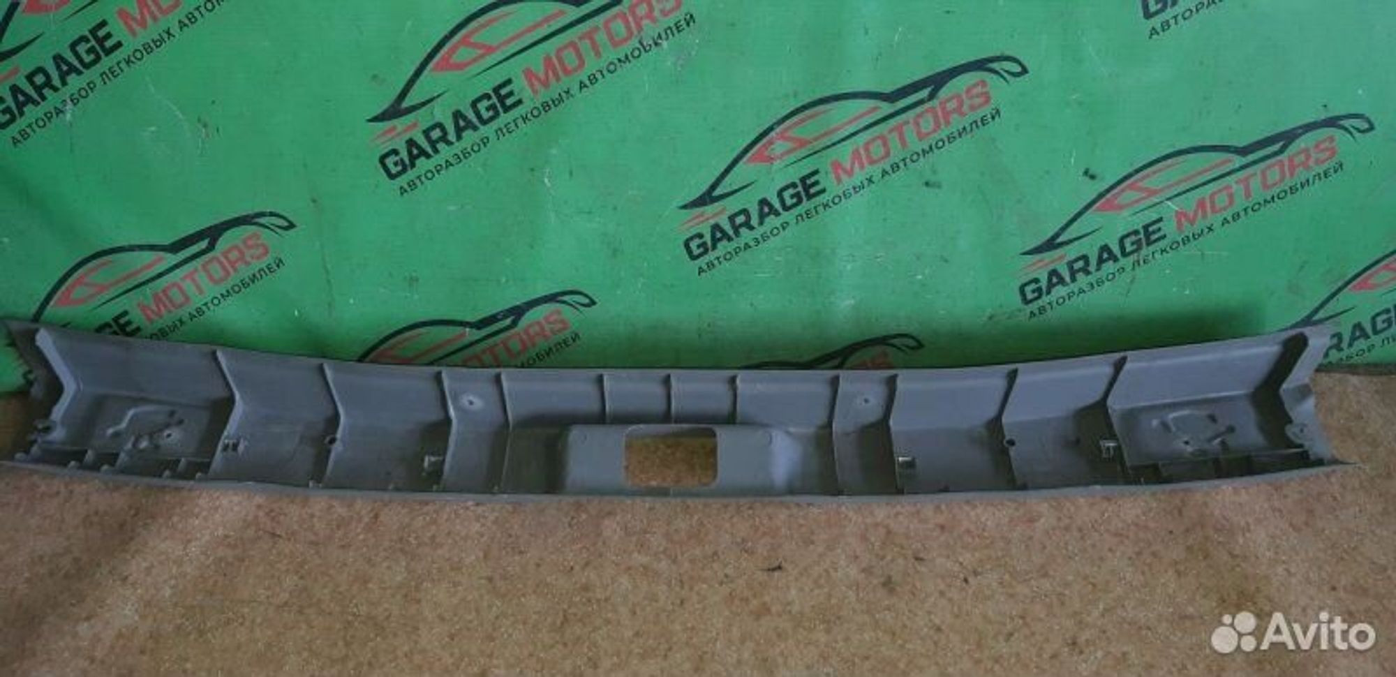 https://ycs.partsauto.market/partsauto-images/thmbs/7cfef6f3f711b4301ce5946b404c3455/2453a3ca3c7058f60e84da0bc08ed82e/ee37b4be72305f0717226da3b9e8f99c.jpg