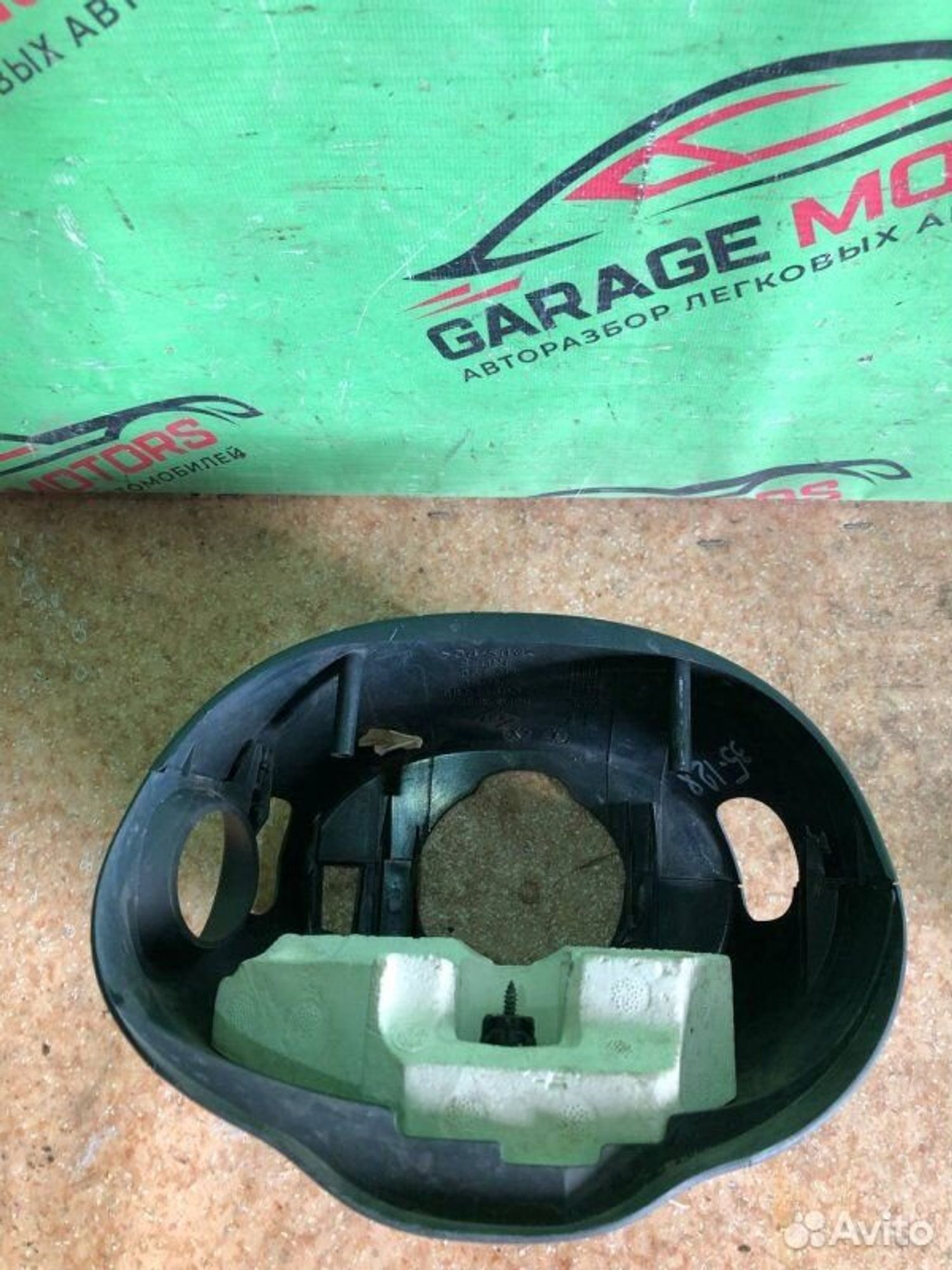 https://ycs.partsauto.market/partsauto-images/thmbs/7cfef6f3f711b4301ce5946b404c3455/27aef66fbb89c647c74276b2f40dc68a/61bbcc19bbe05dbbbbe9cee53d11948c.jpg