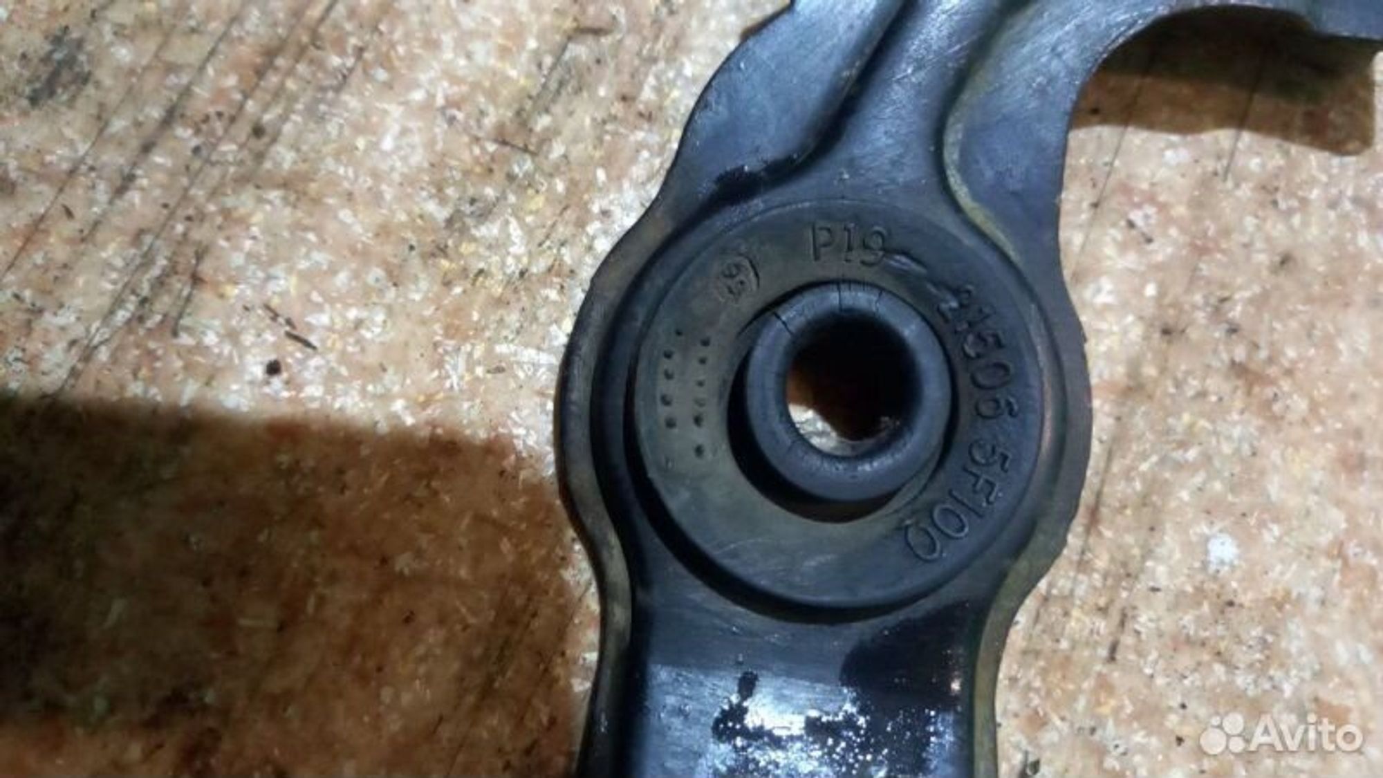 https://ycs.partsauto.market/partsauto-images/thmbs/7cfef6f3f711b4301ce5946b404c3455/2f19a909ccf07cba7972f16f60f87a37/11caac2c4bf3d42eb97b5e9ba490c52d.jpg