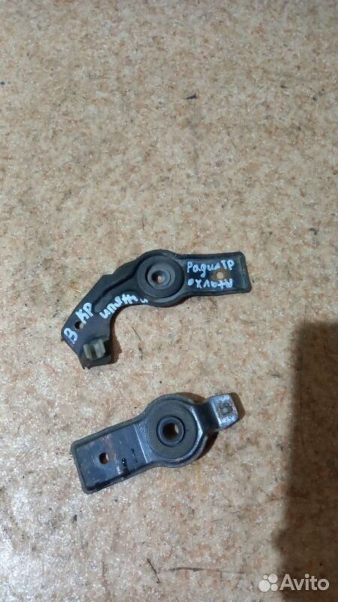 https://ycs.partsauto.market/partsauto-images/thmbs/7cfef6f3f711b4301ce5946b404c3455/2f19a909ccf07cba7972f16f60f87a37/86619b45a67b81a26cc9dcc4765c98c7.jpg