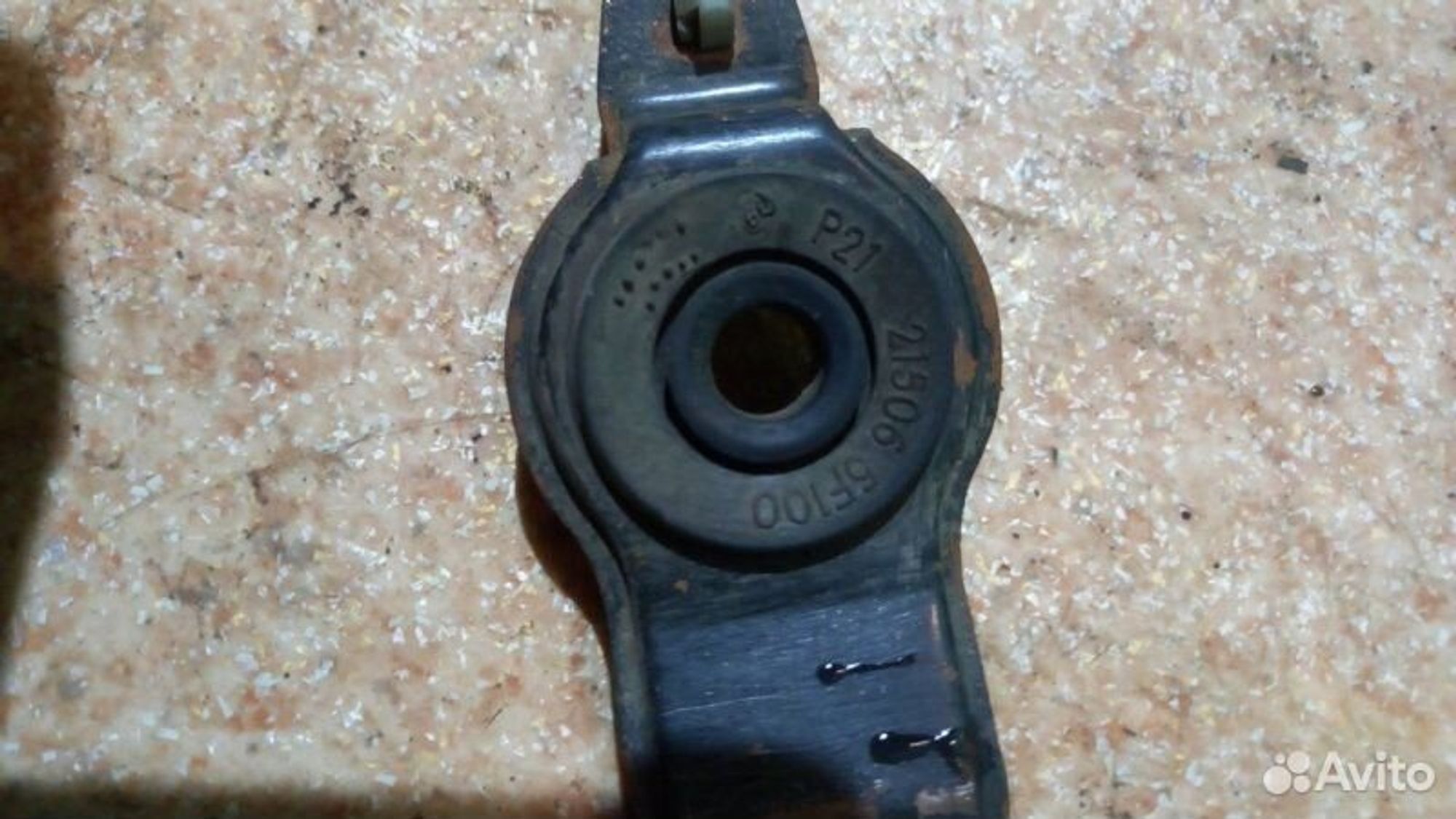 https://ycs.partsauto.market/partsauto-images/thmbs/7cfef6f3f711b4301ce5946b404c3455/2f19a909ccf07cba7972f16f60f87a37/d30224dc75a697a8c24e143baaed7c5a.jpg