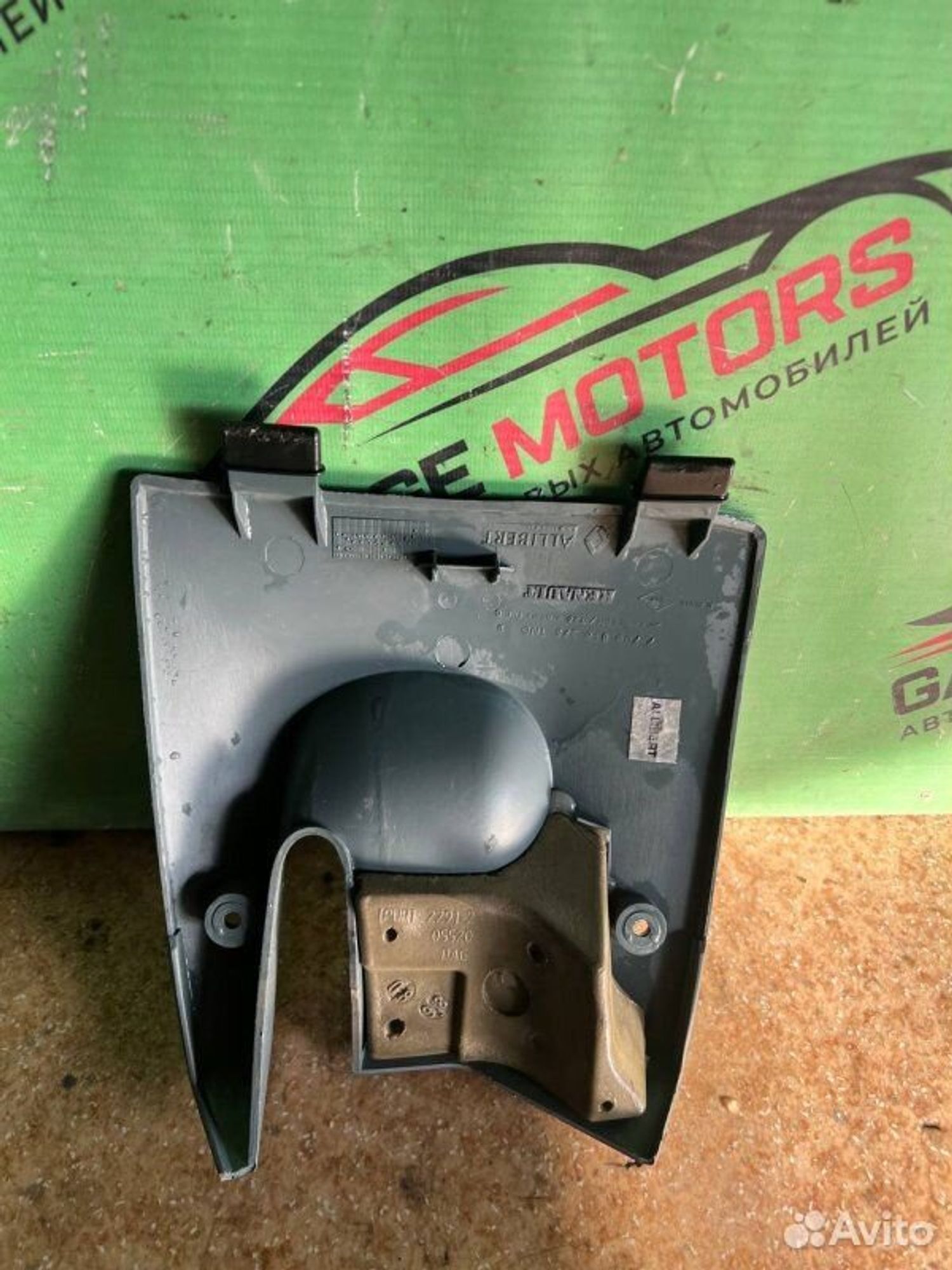 https://ycs.partsauto.market/partsauto-images/thmbs/7cfef6f3f711b4301ce5946b404c3455/2ff9166e1f7f0357cdcc4df7993a8e3a/8d3743dd21b0cb9fdf668da7322a211a.jpg