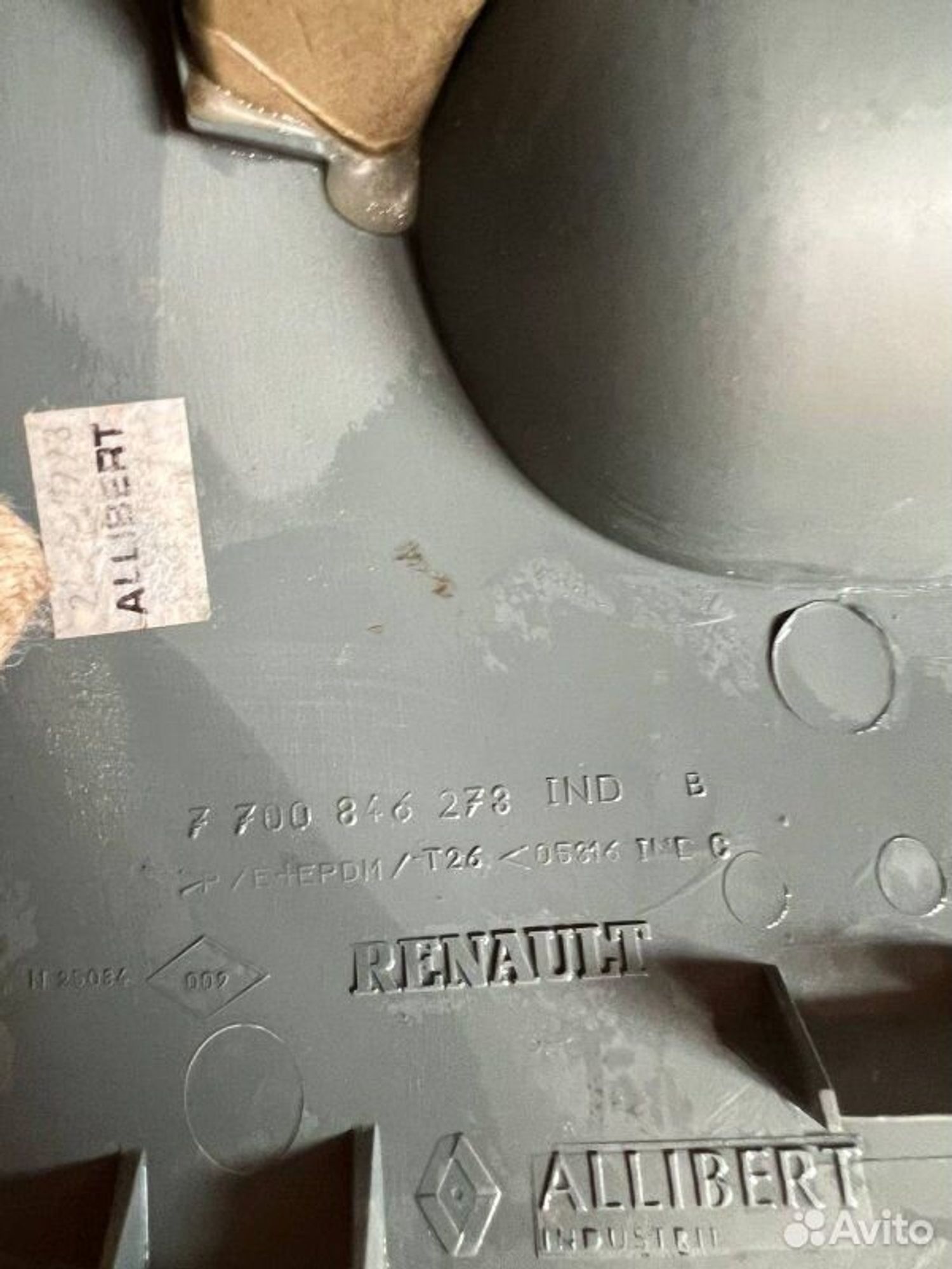 https://ycs.partsauto.market/partsauto-images/thmbs/7cfef6f3f711b4301ce5946b404c3455/2ff9166e1f7f0357cdcc4df7993a8e3a/f0e75a22a0fa2fbeba9d1d82d91e9c66.jpg