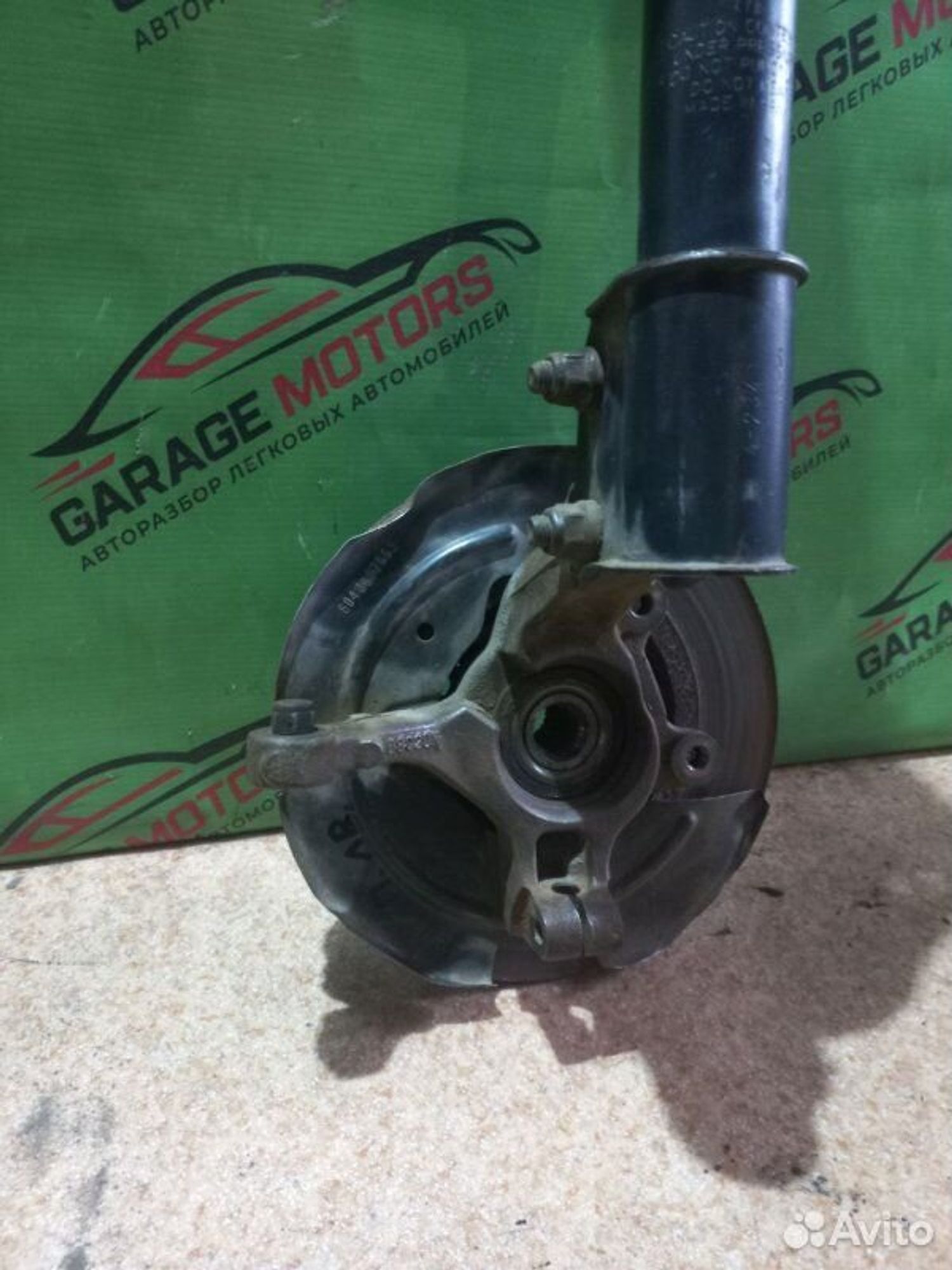 https://ycs.partsauto.market/partsauto-images/thmbs/7cfef6f3f711b4301ce5946b404c3455/31de9f3c4e72d44430d639ff2d332efa/01ae0041a4191e938fda1c45e1f66a91.jpg