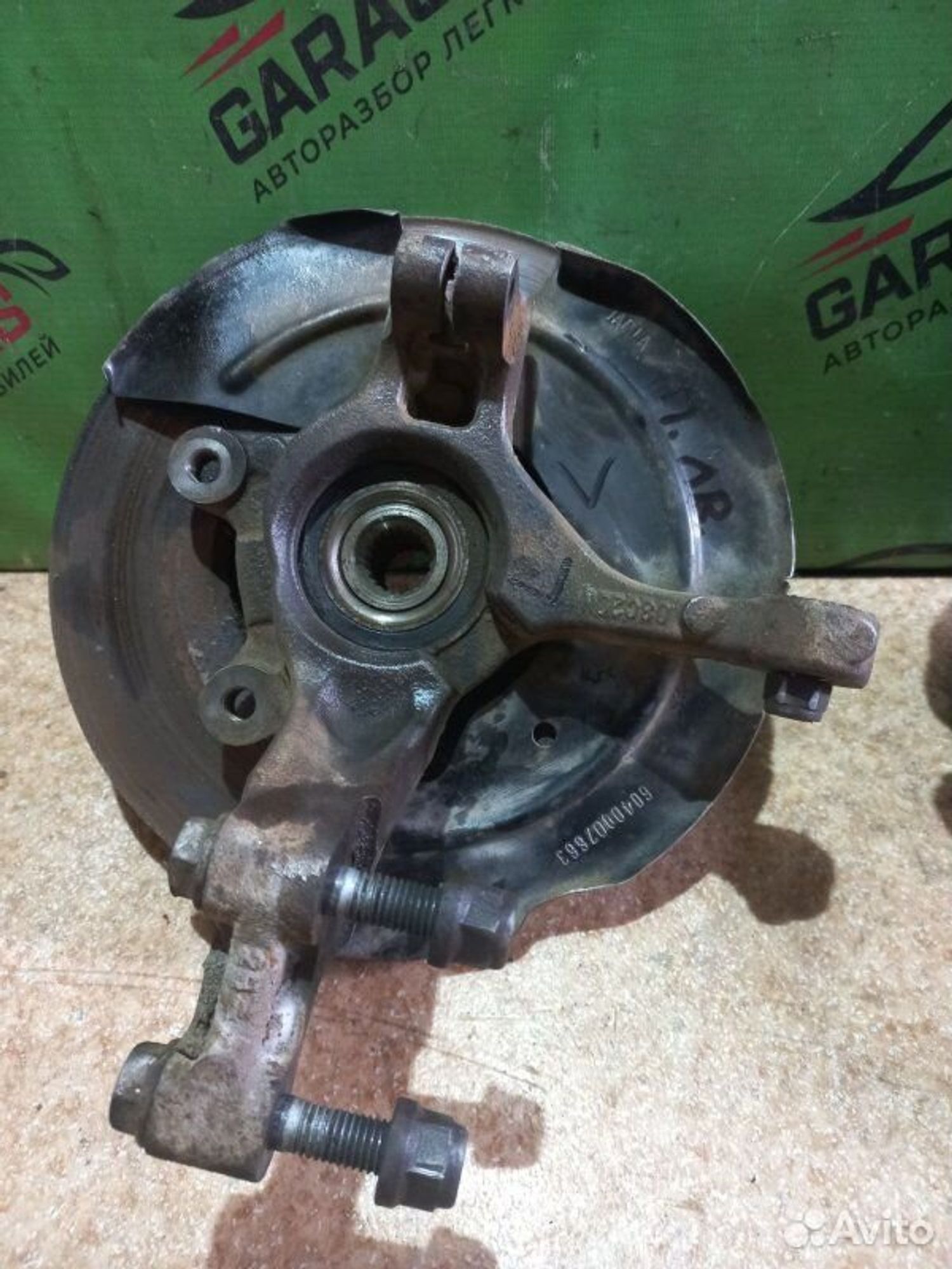 https://ycs.partsauto.market/partsauto-images/thmbs/7cfef6f3f711b4301ce5946b404c3455/31de9f3c4e72d44430d639ff2d332efa/37e701499b5f34a35b0ee5d9fefc3328.jpg