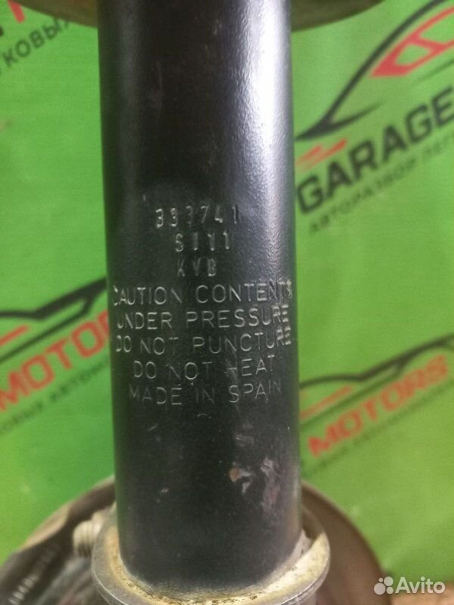 https://ycs.partsauto.market/partsauto-images/thmbs/7cfef6f3f711b4301ce5946b404c3455/31de9f3c4e72d44430d639ff2d332efa/53a29069425d94839a8b244afc51f138.jpg